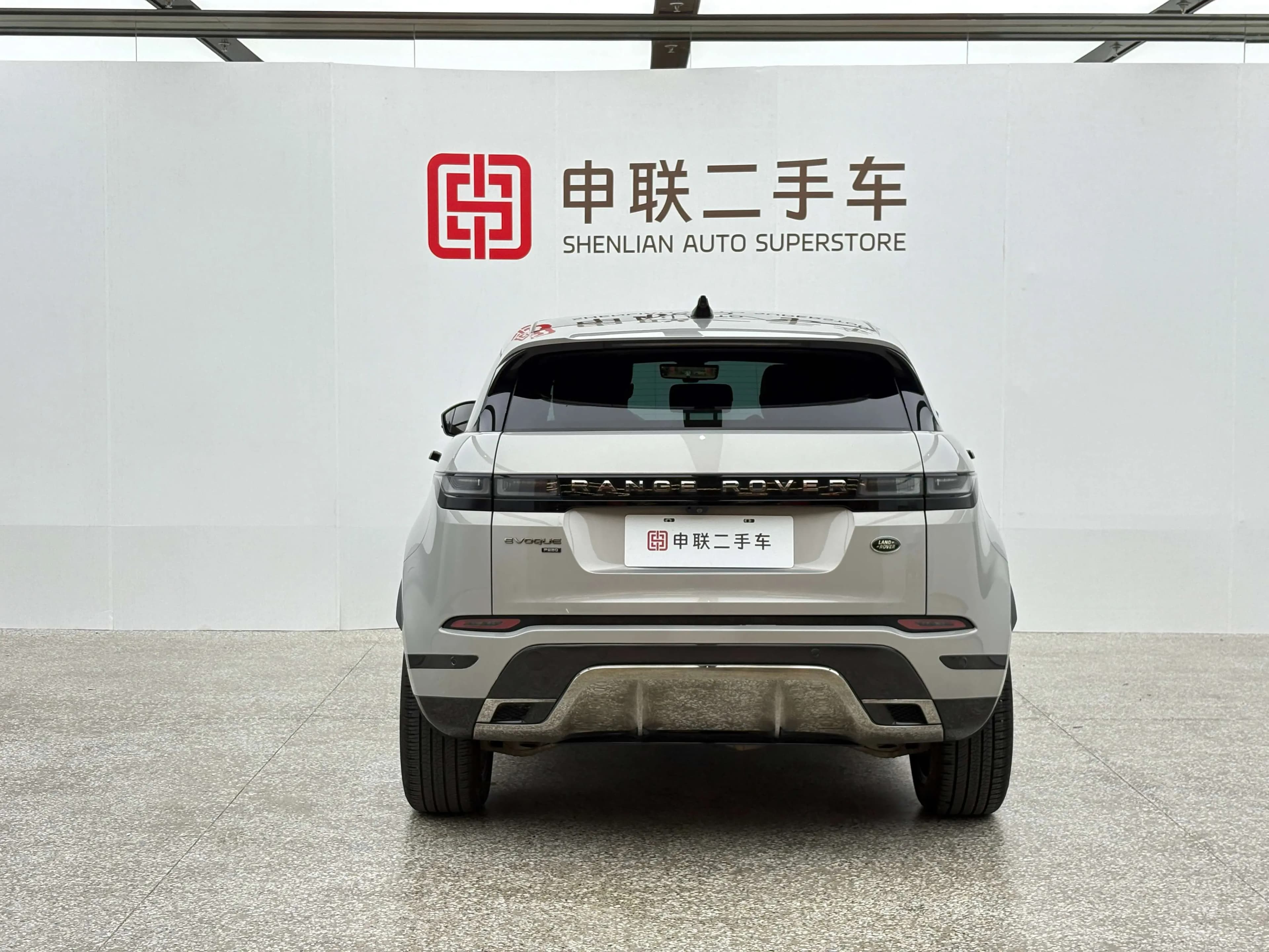 Land Rover Range Rover Evoque 2023 г. 62100 км. — фото 4
