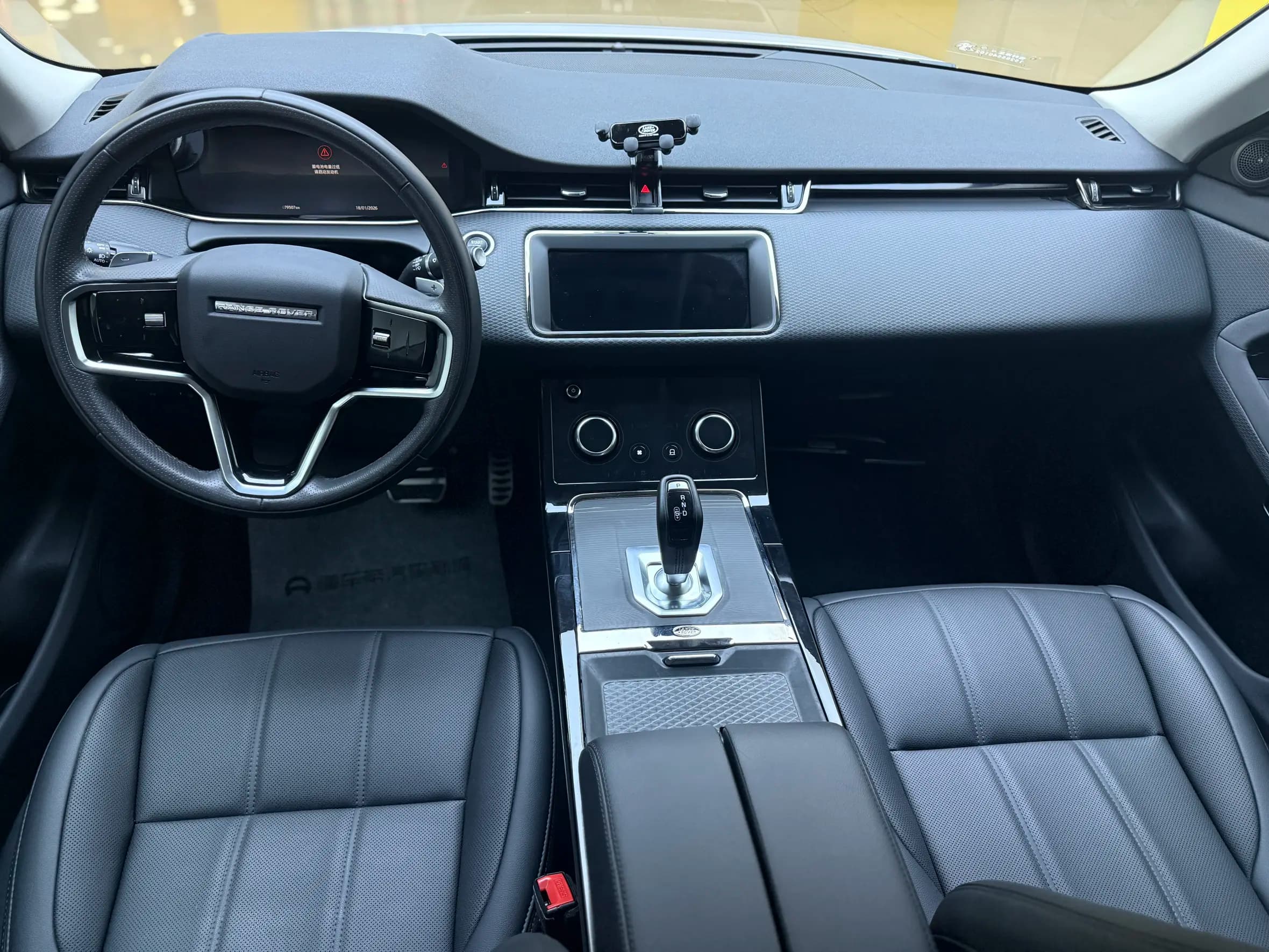Land Rover Range Rover Evoque 2023 г. 79701 км. — фото 12