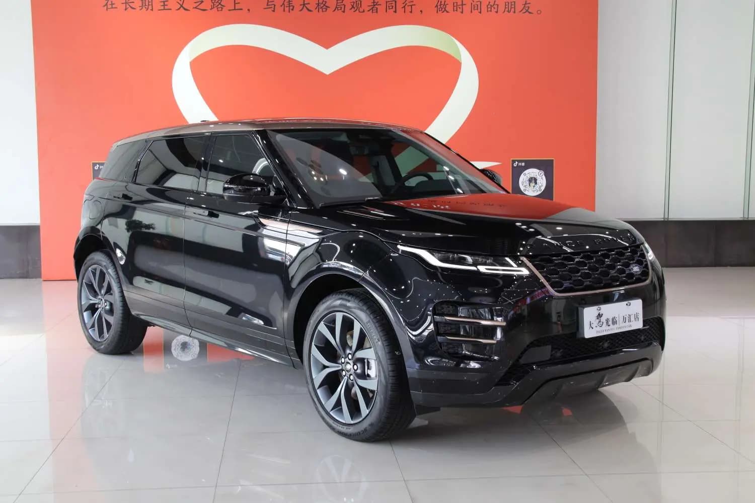 Land Rover Range Rover Evoque 2024 г. 16804 км. — фото 2