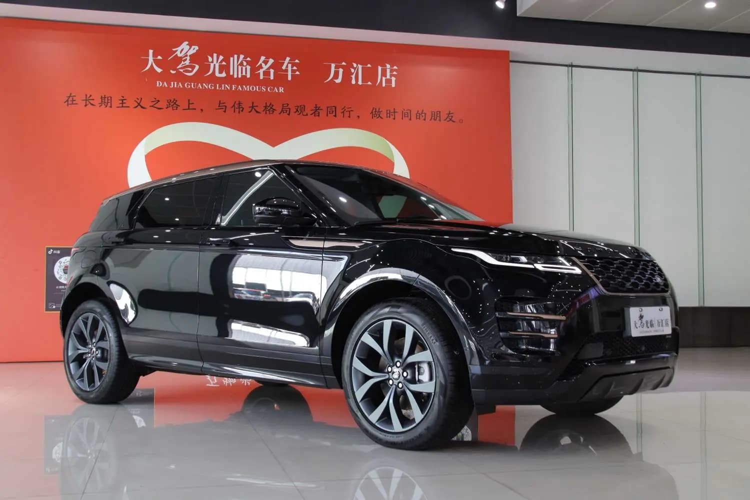 Land Rover Range Rover Evoque 2024 г. 16804 км. — фото 6