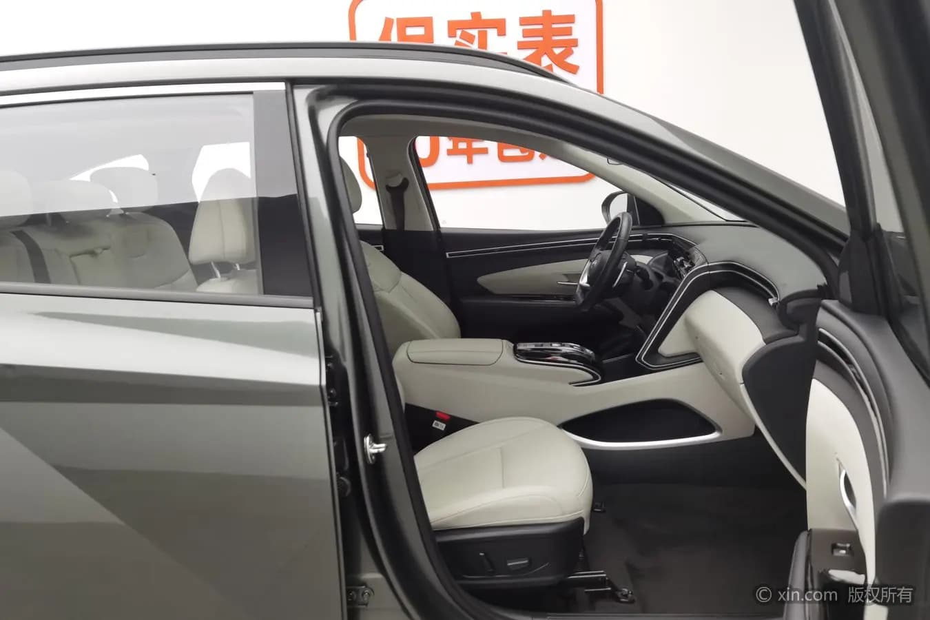 Hyundai Tucson L 2022 г. 44760 км. — фото 22