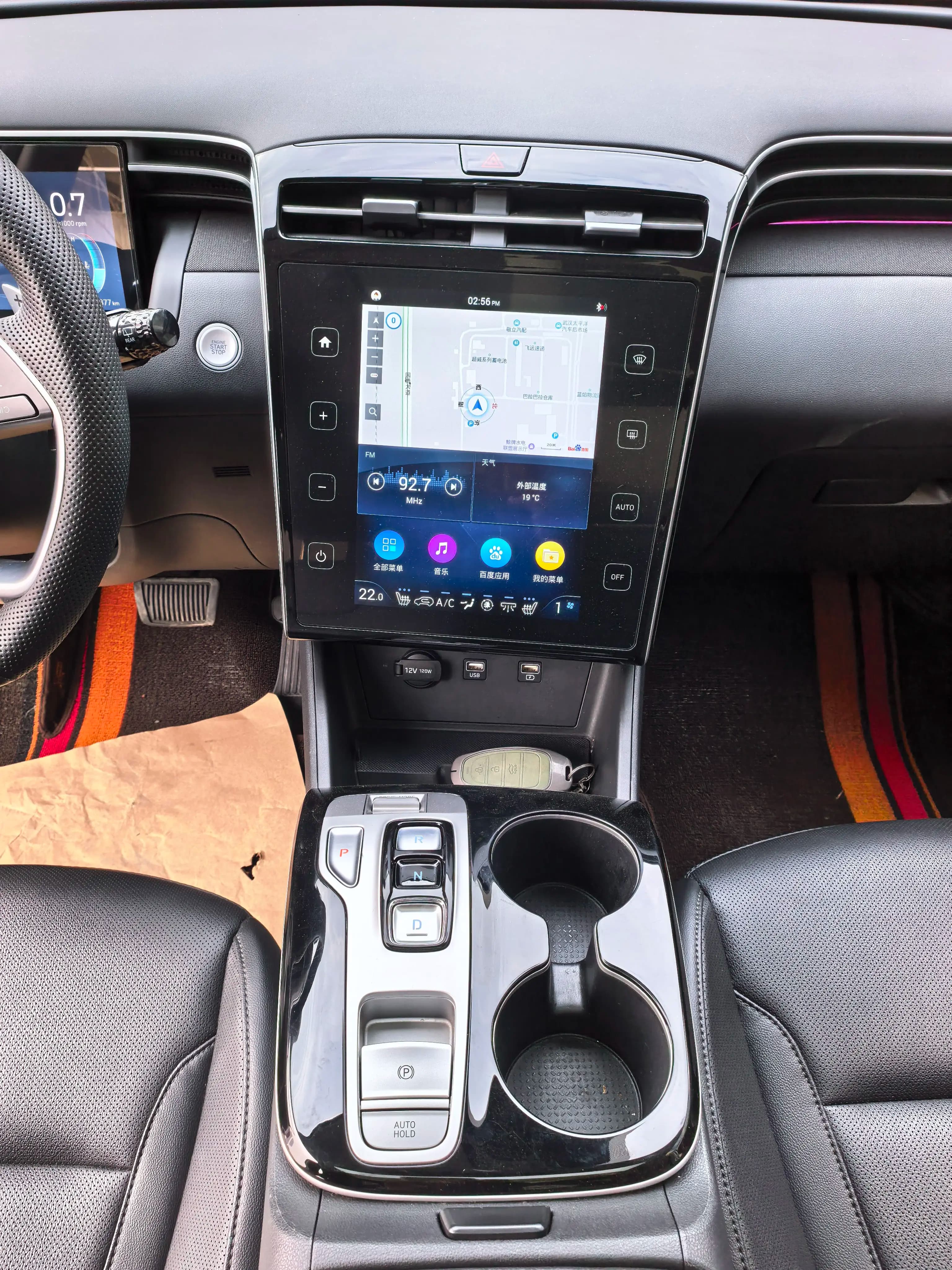 Hyundai Tucson L 2023 г. 45064 км. — фото 7