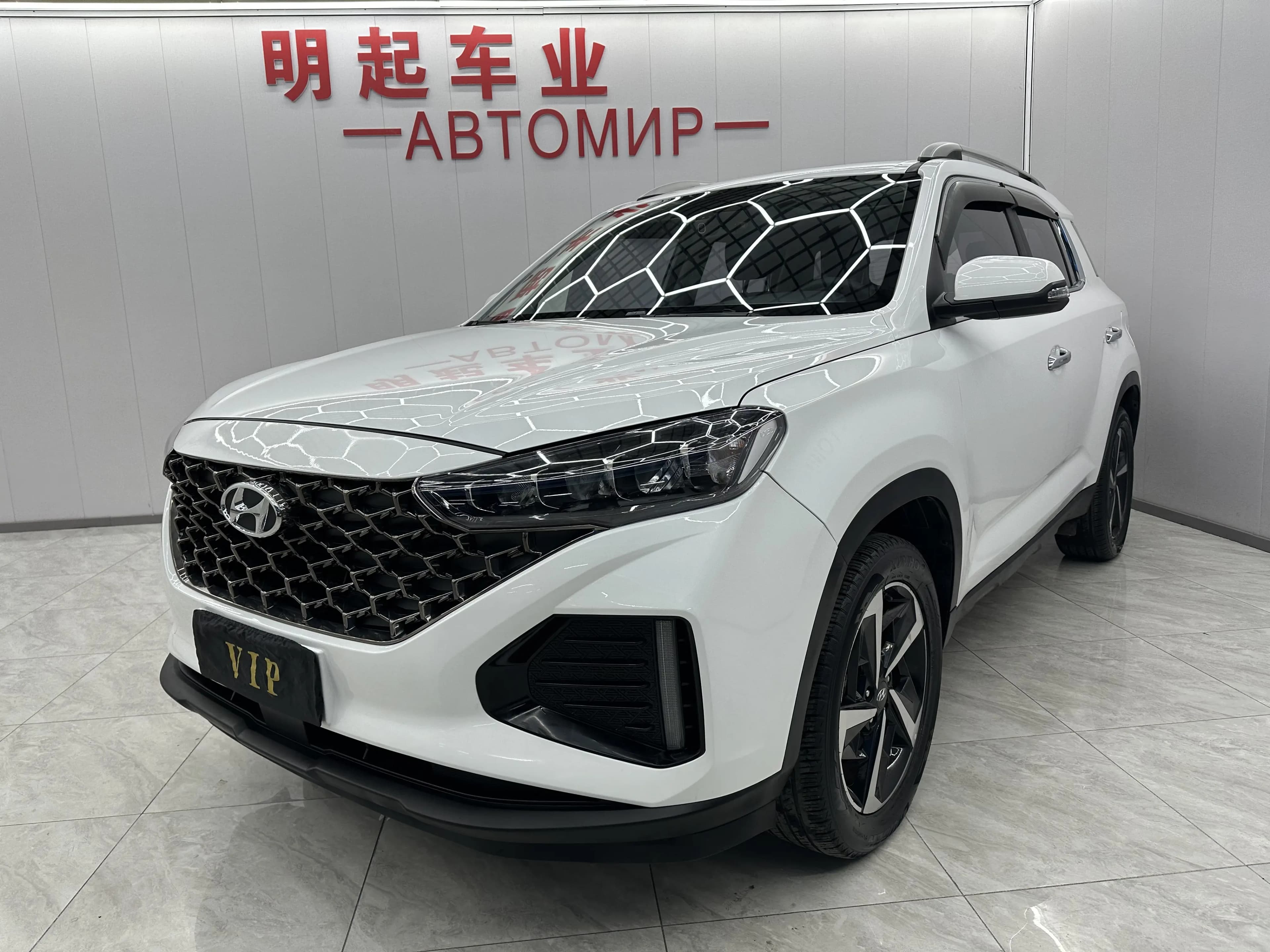 Hyundai ix35 2022 г. 55108 км.