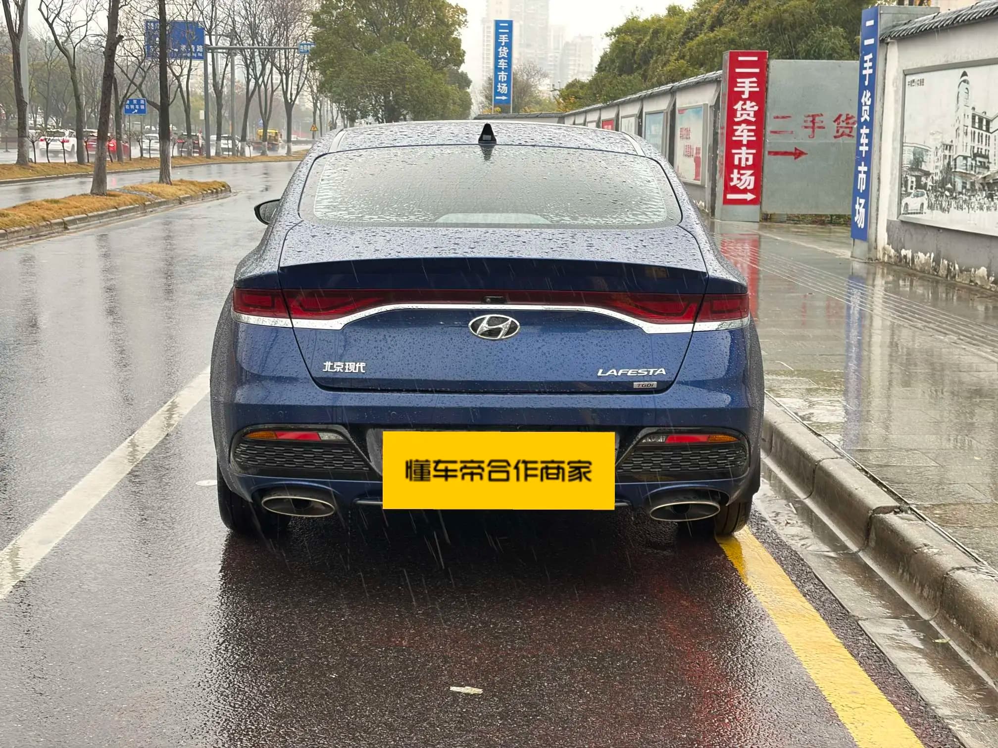 Hyundai Lafesta 2021 г. 67060 км. — фото 5