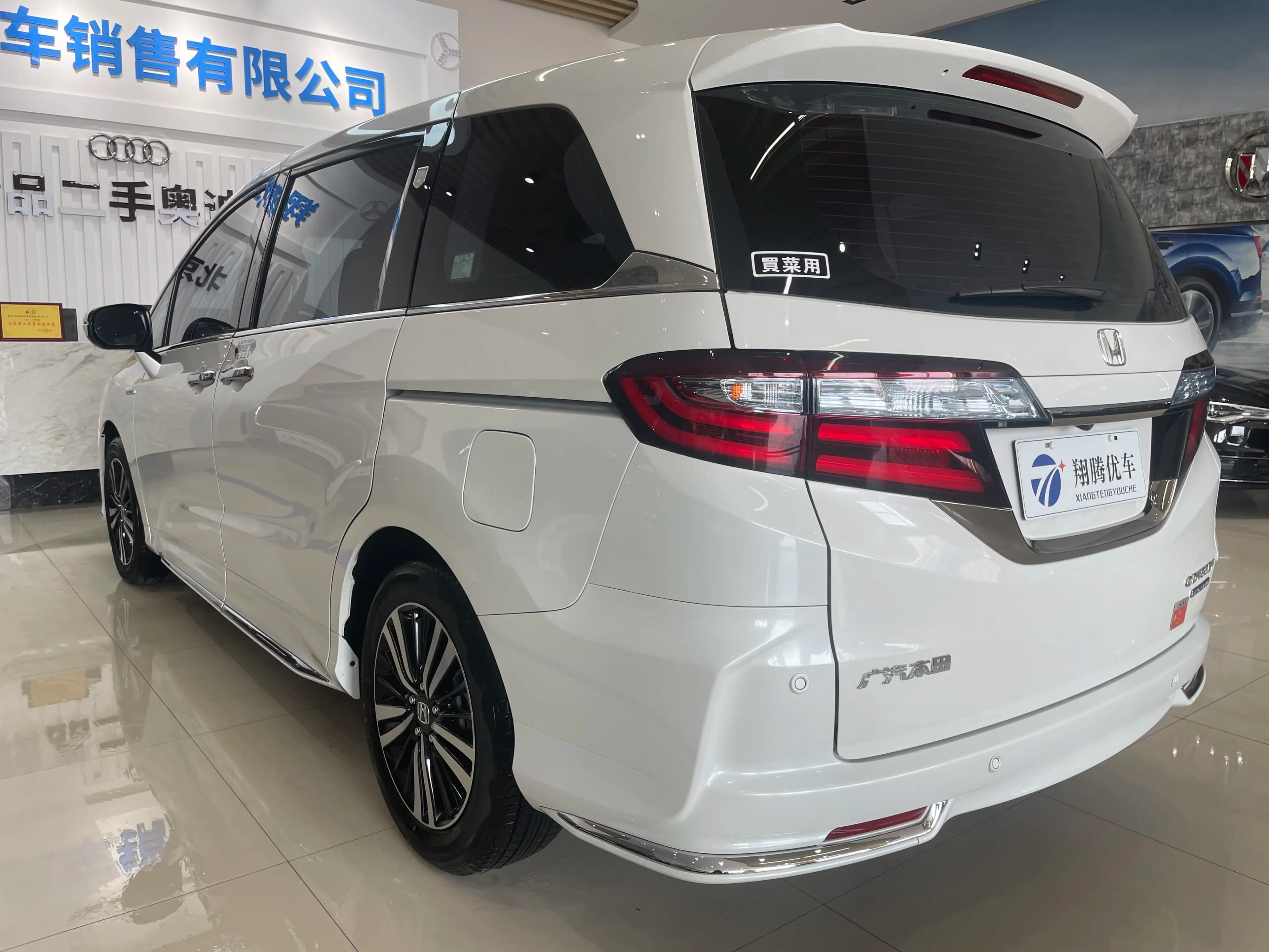 Honda Odyssey 2021 г. 16147 км. — фото 4