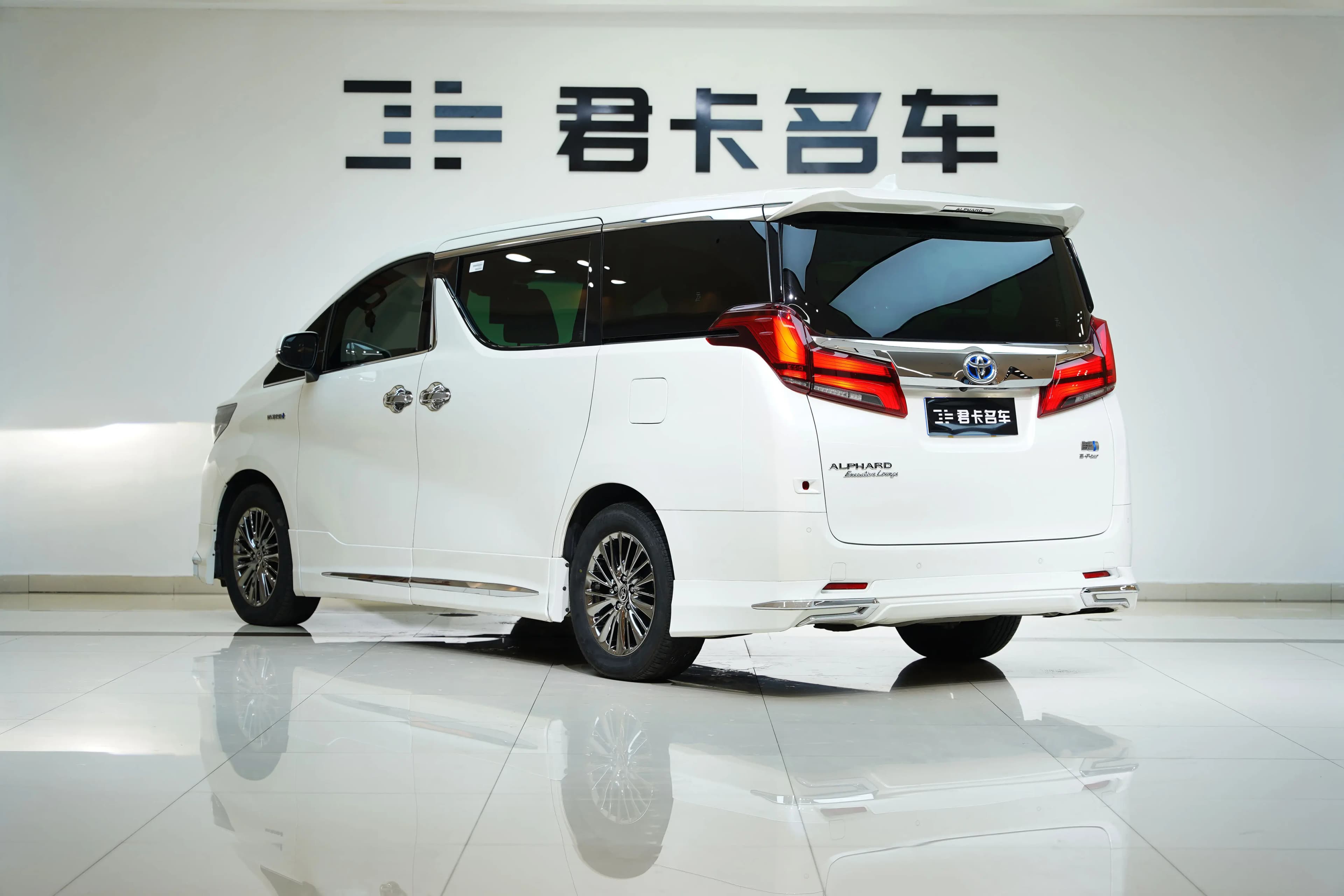 Toyota Alphard 2023 г. 58132 км. — фото 5