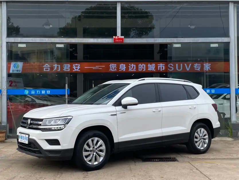 Volkswagen Tharu 2021 г. 104500 км.