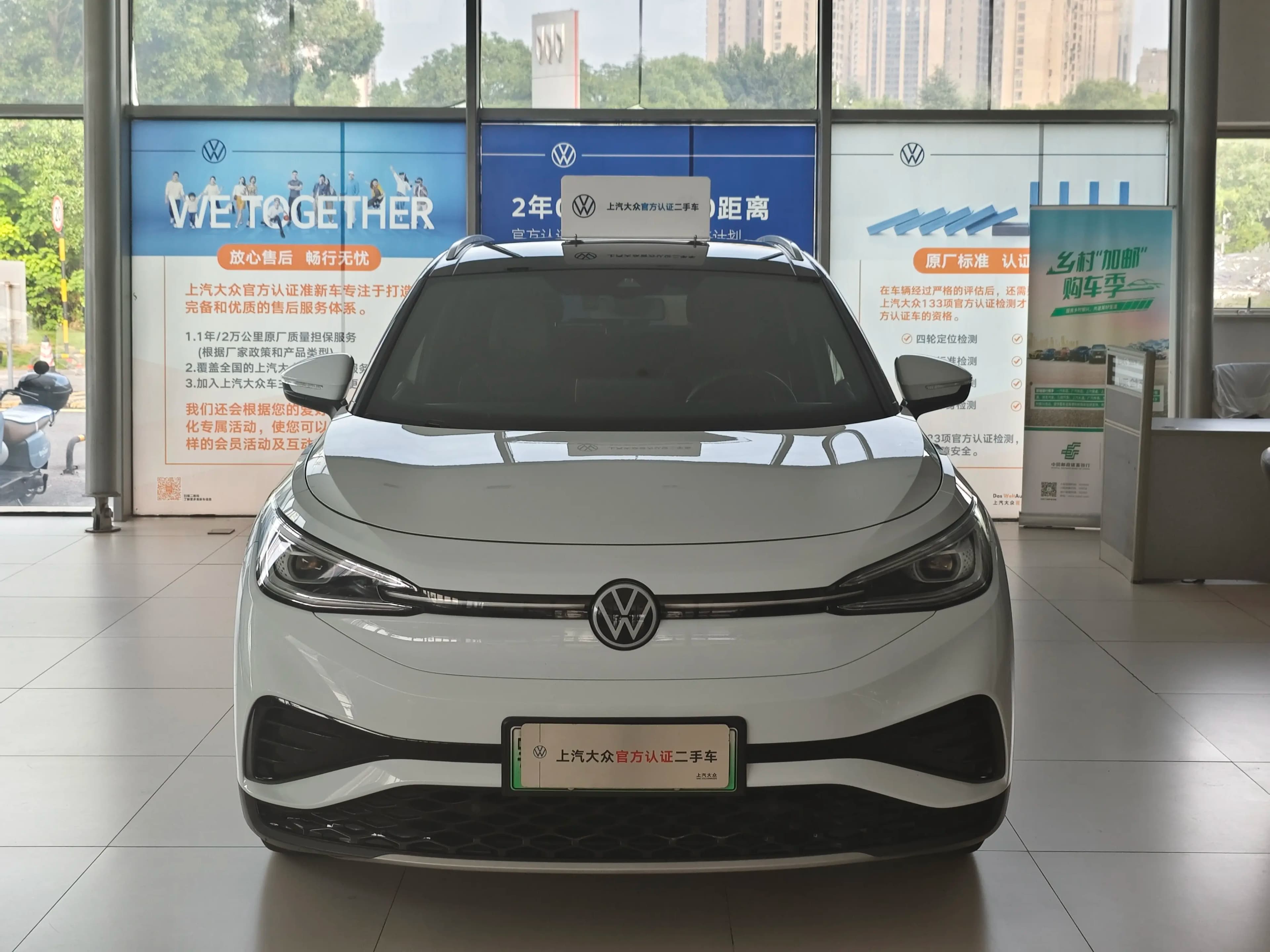 Volkswagen ID.4X 2021 г. 68684 км. — фото 2