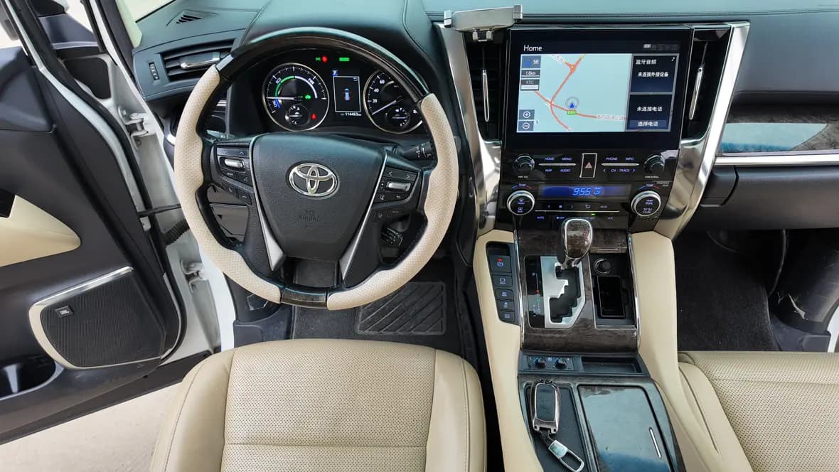 Toyota Crown Wellfire 2021 г. 110044 км. — фото 8