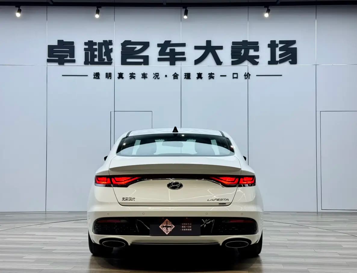 Hyundai Lafesta 2021 г. 96062 км. — фото 5