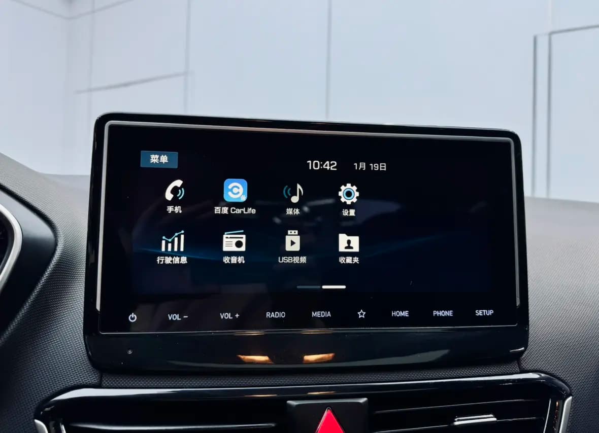 Hyundai Lafesta 2021 г. 96063 км. — фото 9