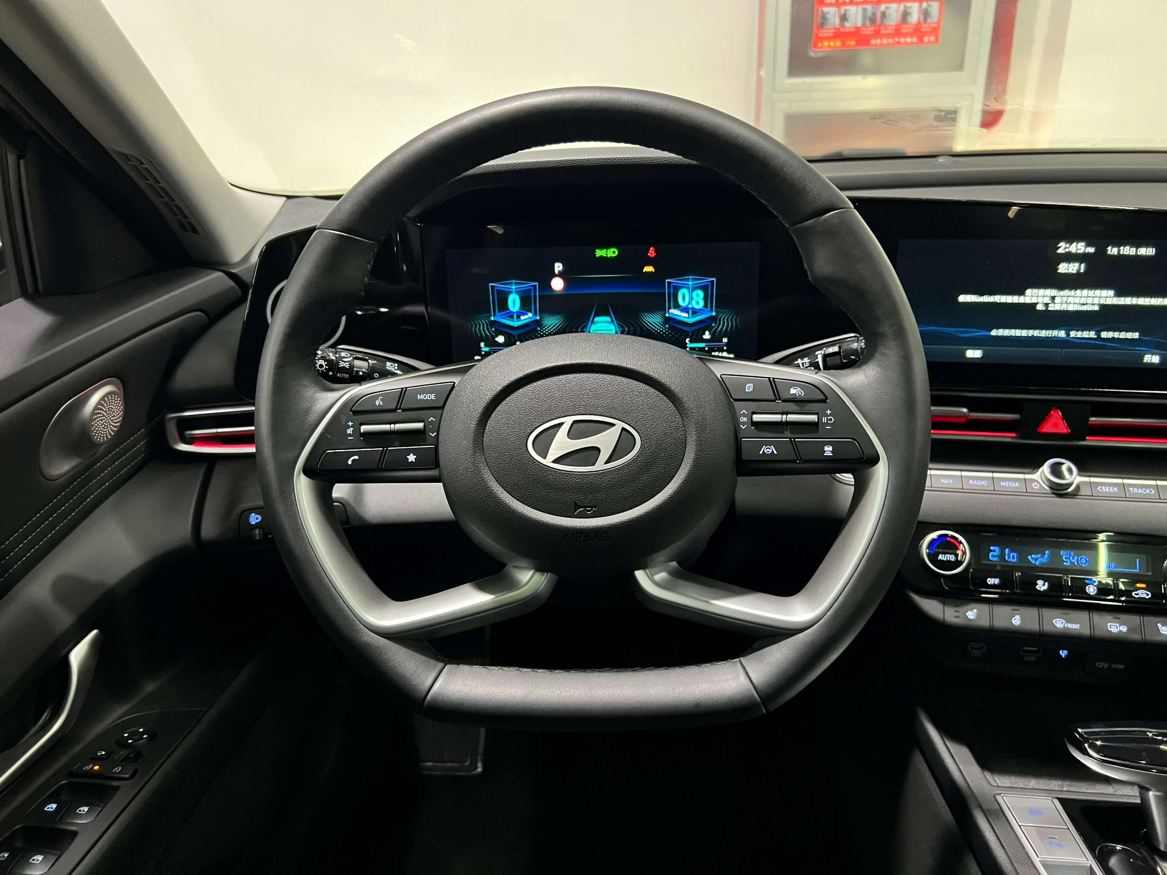 Hyundai Elantra 2023 г. 4038 км. — фото 11