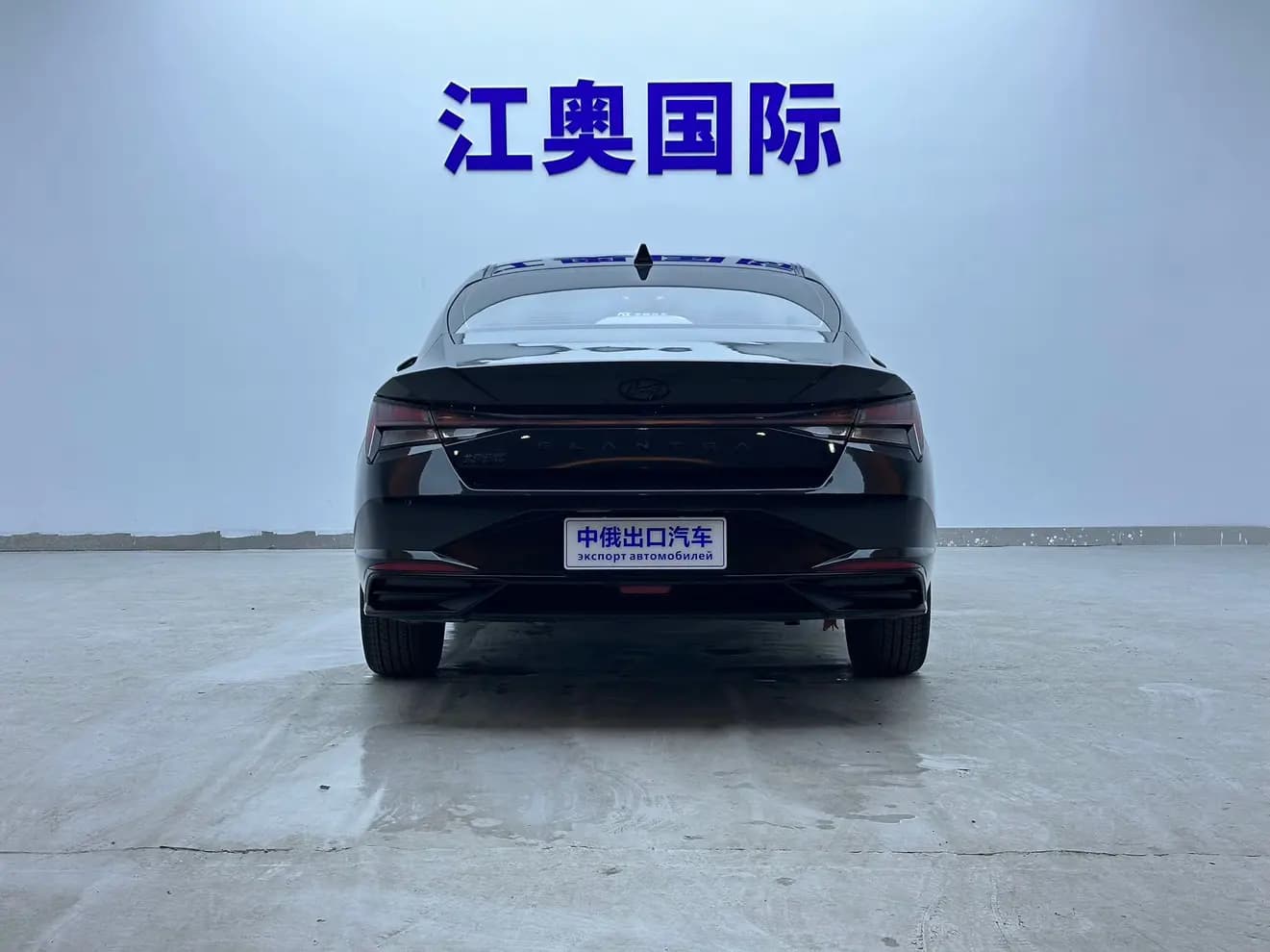 Hyundai Elantra 2022 г. 18040 км. — фото 14