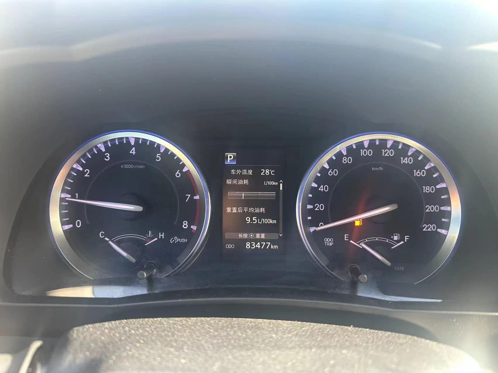 Toyota Highlander 2021 г. 83101 км. — фото 10