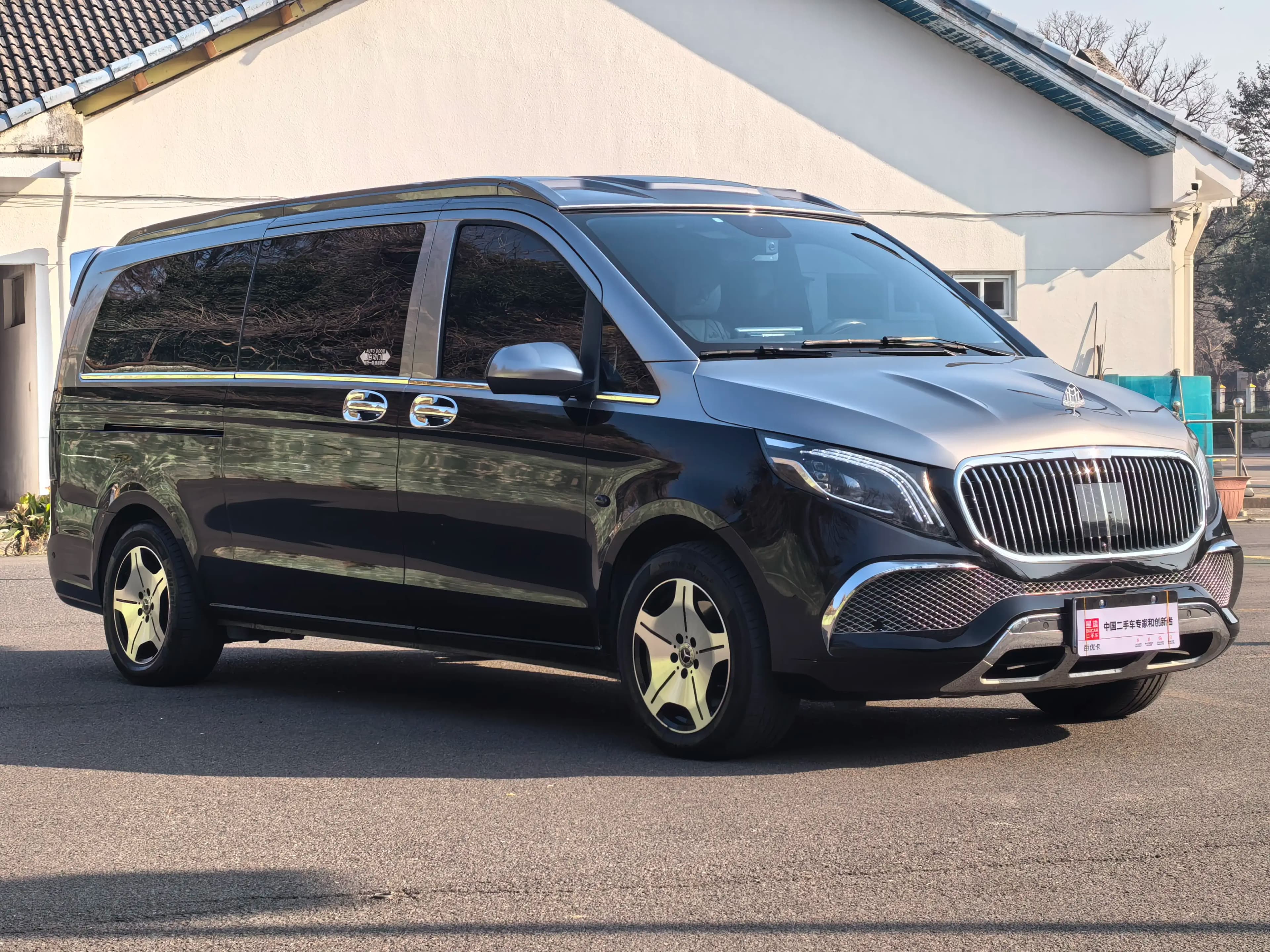 Mercedes-Benz Vito 2024 г. 19429 км. — фото 3