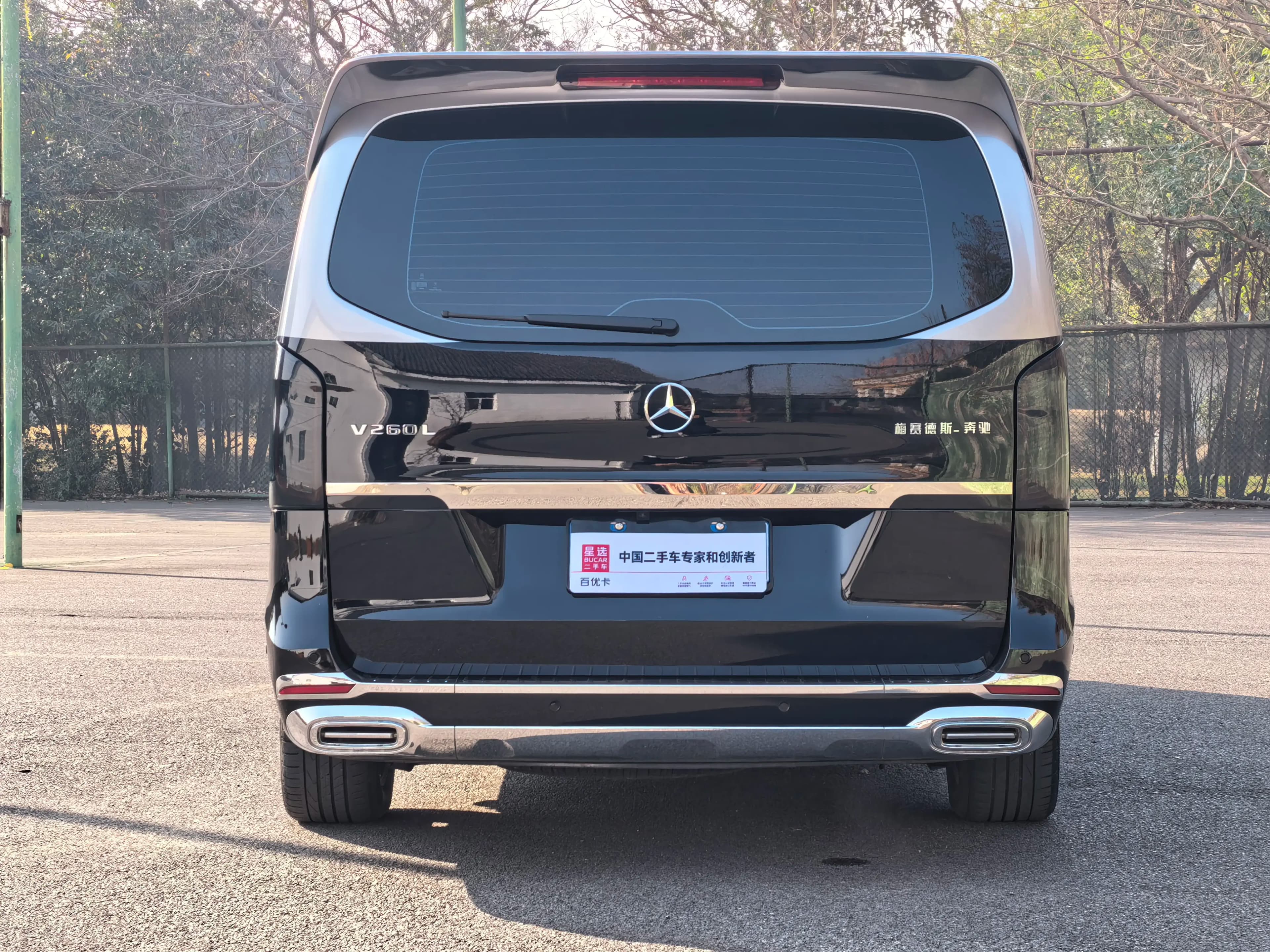 Mercedes-Benz Vito 2024 г. 19429 км. — фото 6