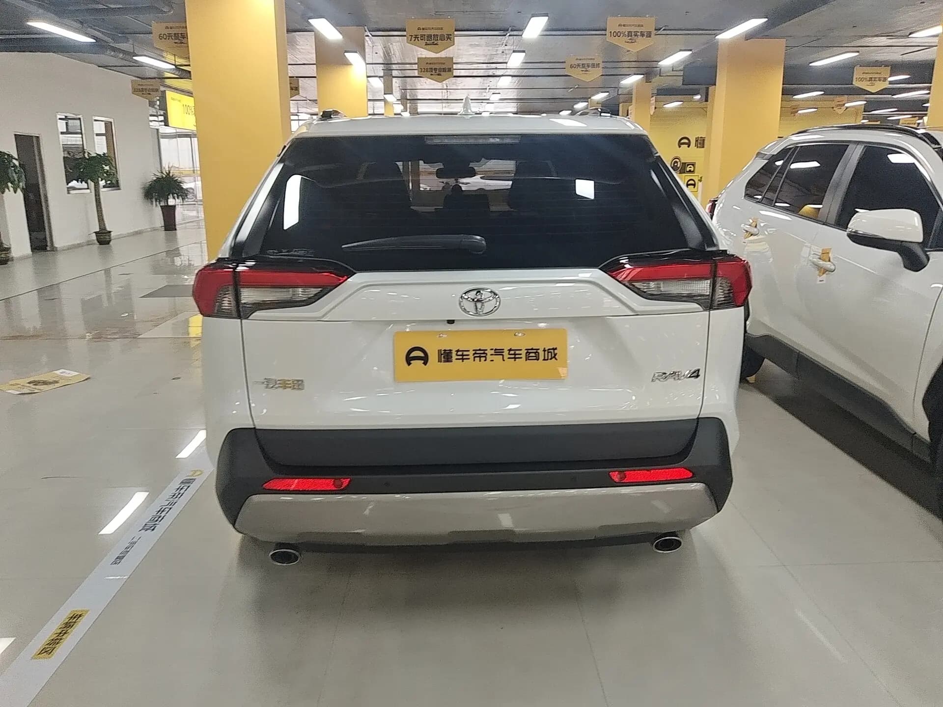 Toyota RAV4 2024 г. 20160 км. — фото 5