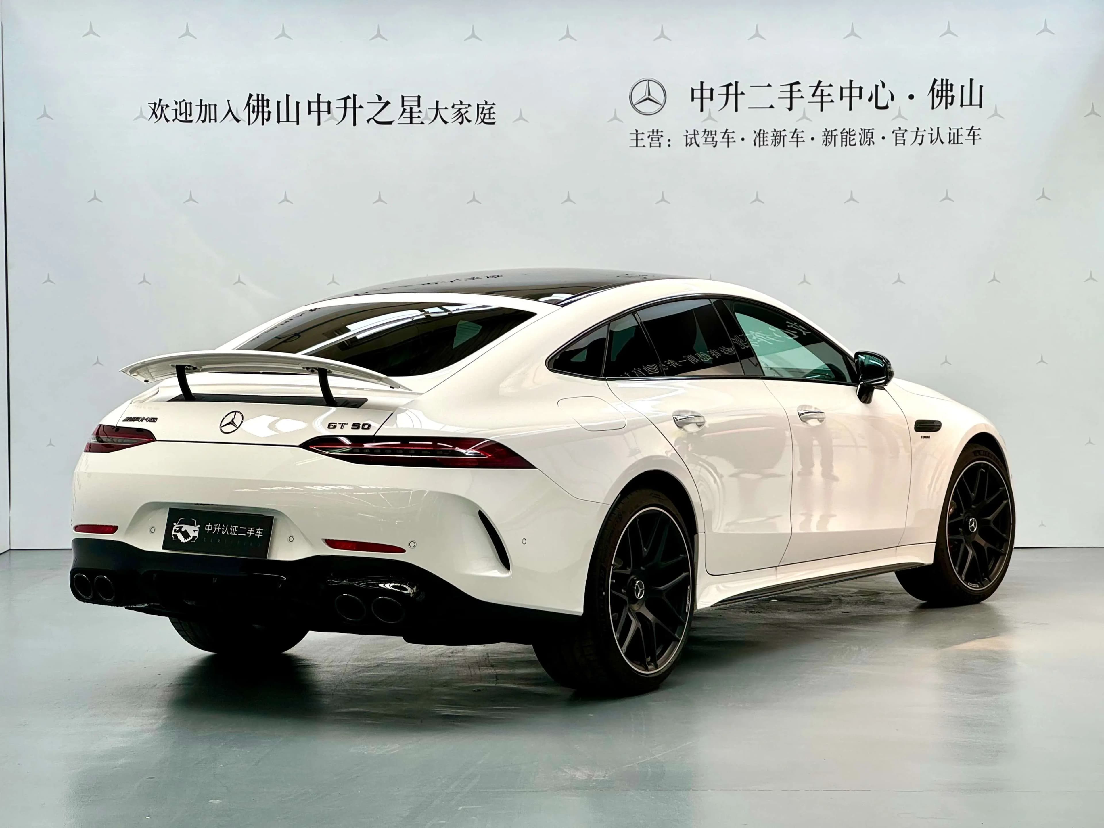Mercedes-Benz AMG GT 2025 г. — фото 2