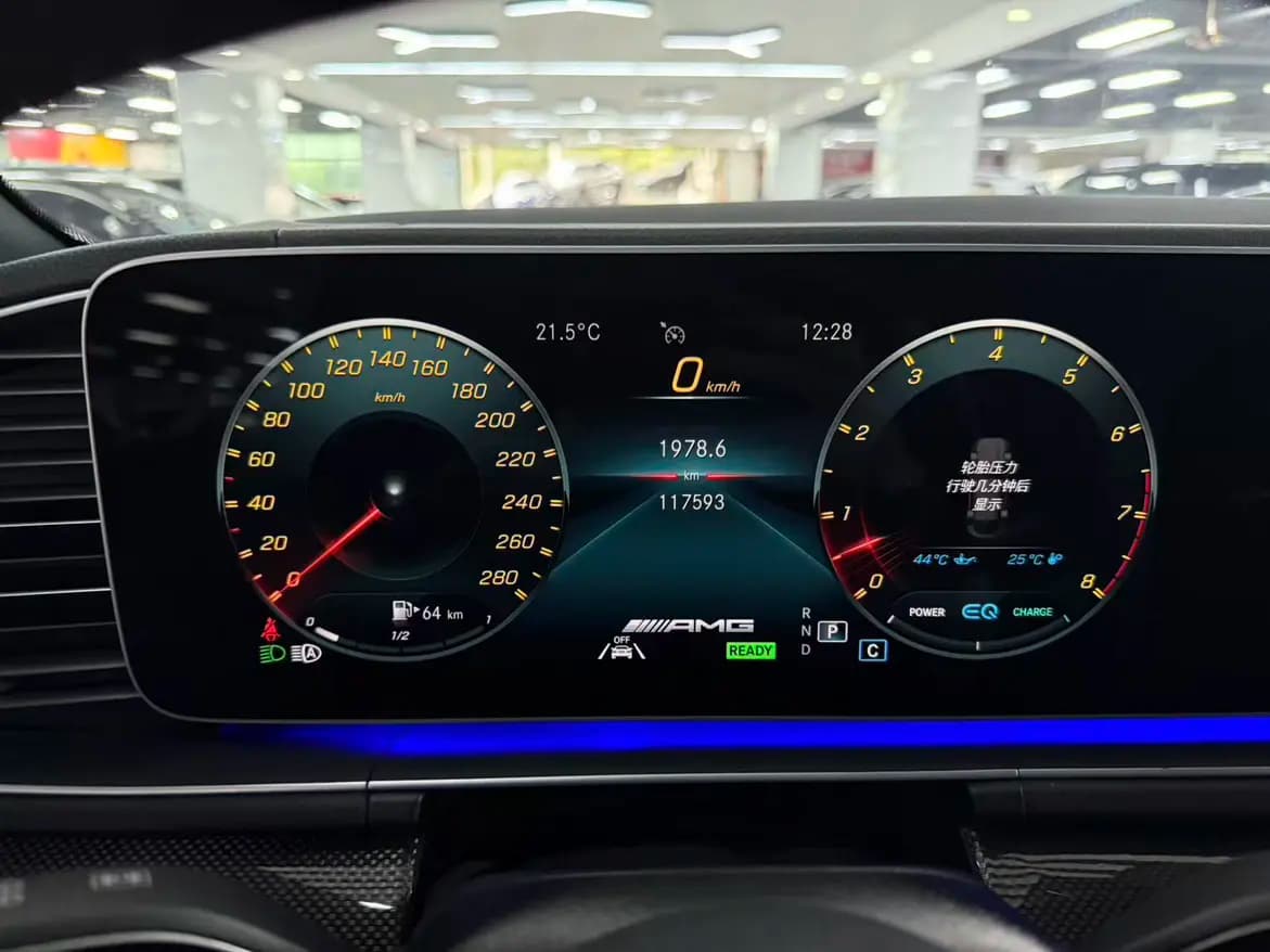 Mercedes-Benz GLE Coupe AMG 2021 г. 117141 км. — фото 5