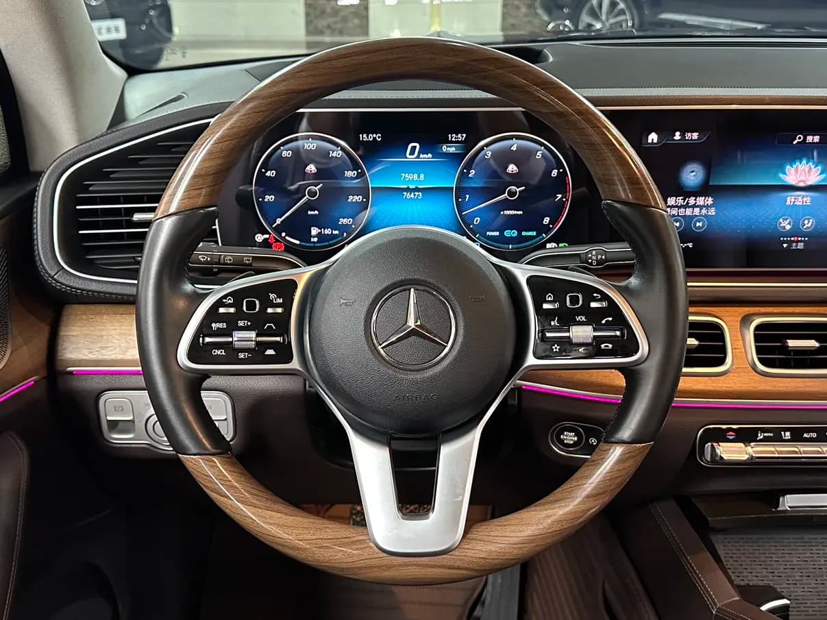 Mercedes-Benz Mercedes Benz GLS 2022 г. 76075 км. — фото 11