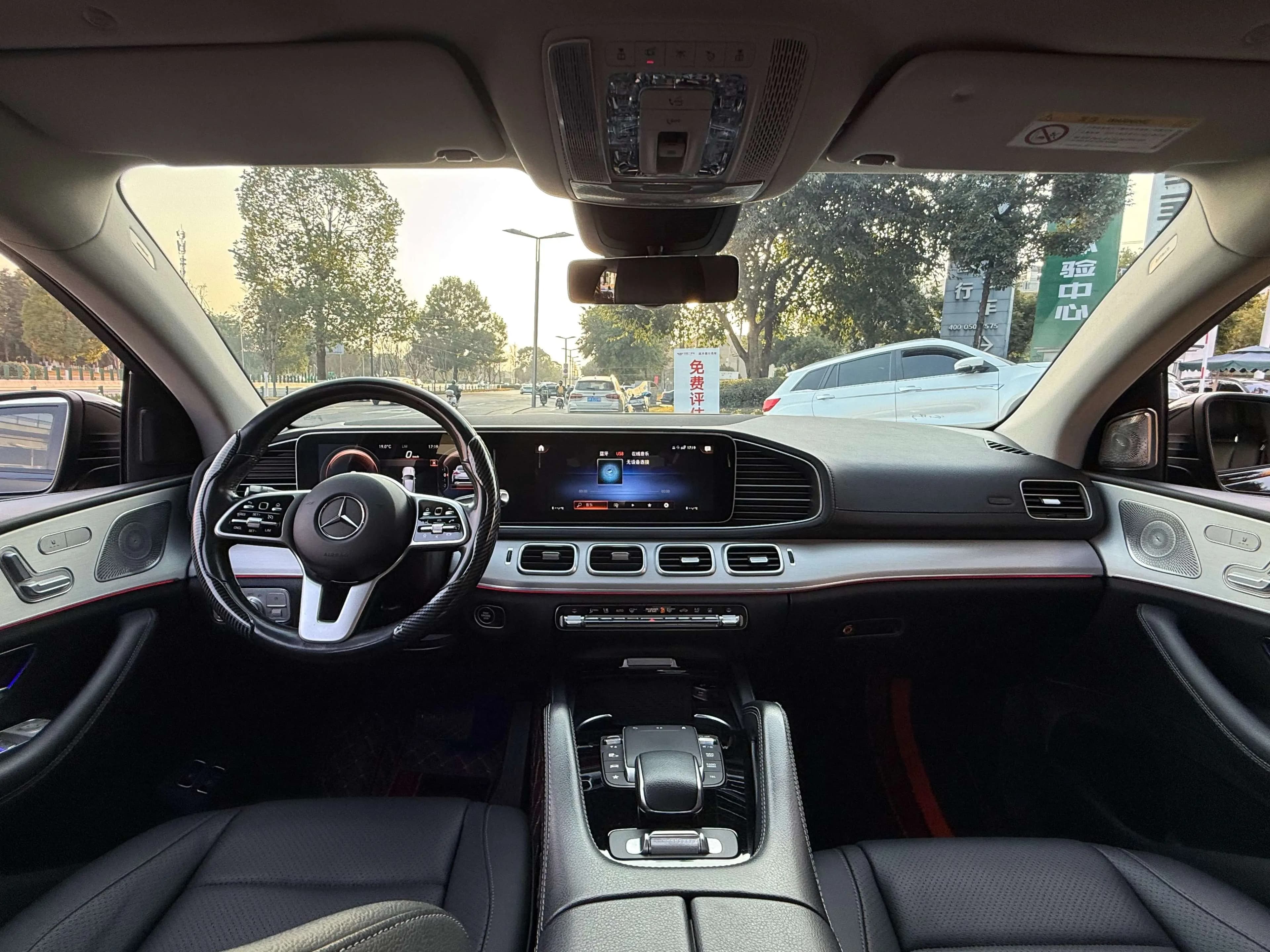 Mercedes-Benz GLE Coupe PHEV 2021 г. 63144 км. — фото 6