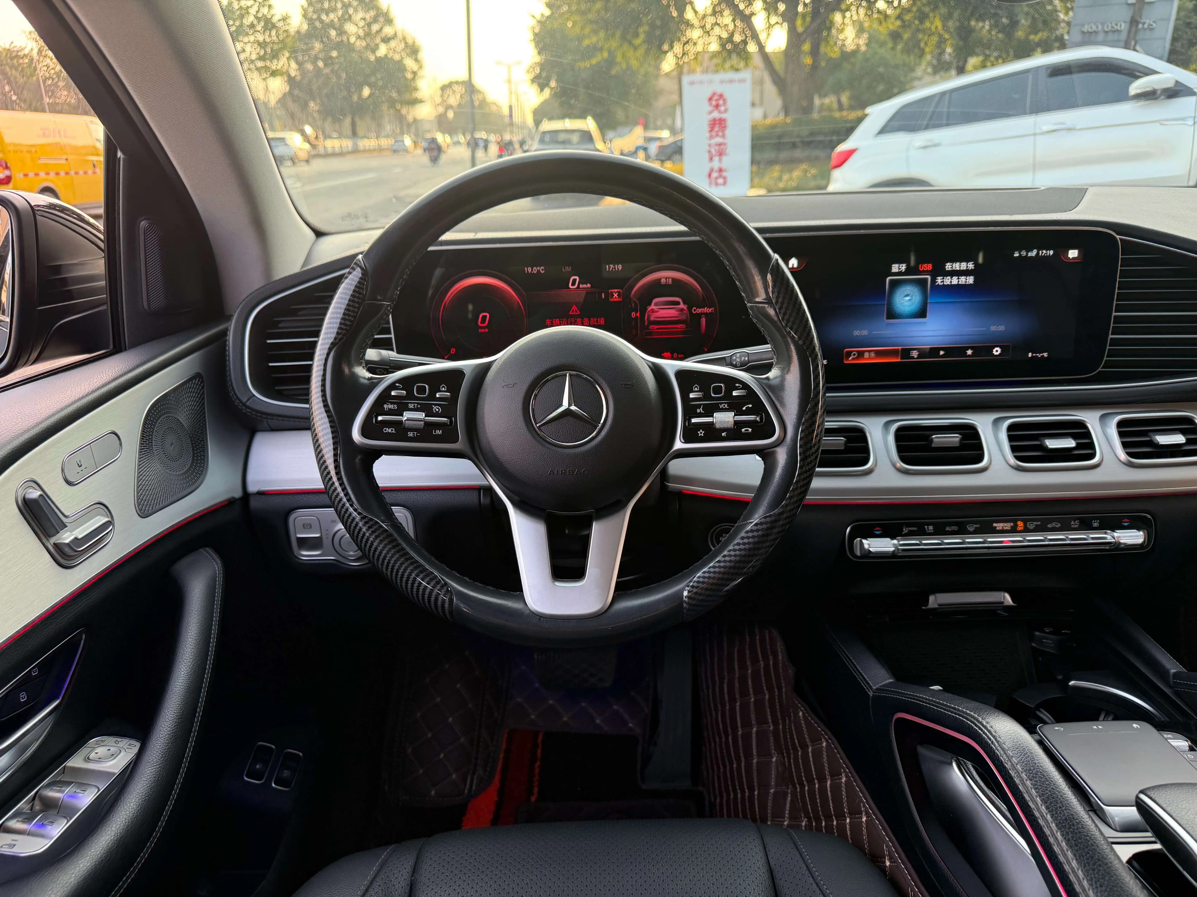 Mercedes-Benz GLE Coupe PHEV 2021 г. 63144 км. — фото 7