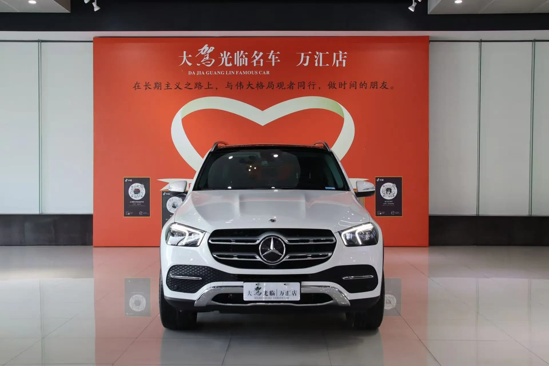 Mercedes-Benz GLE 2021 г. 34115 км. — фото 2