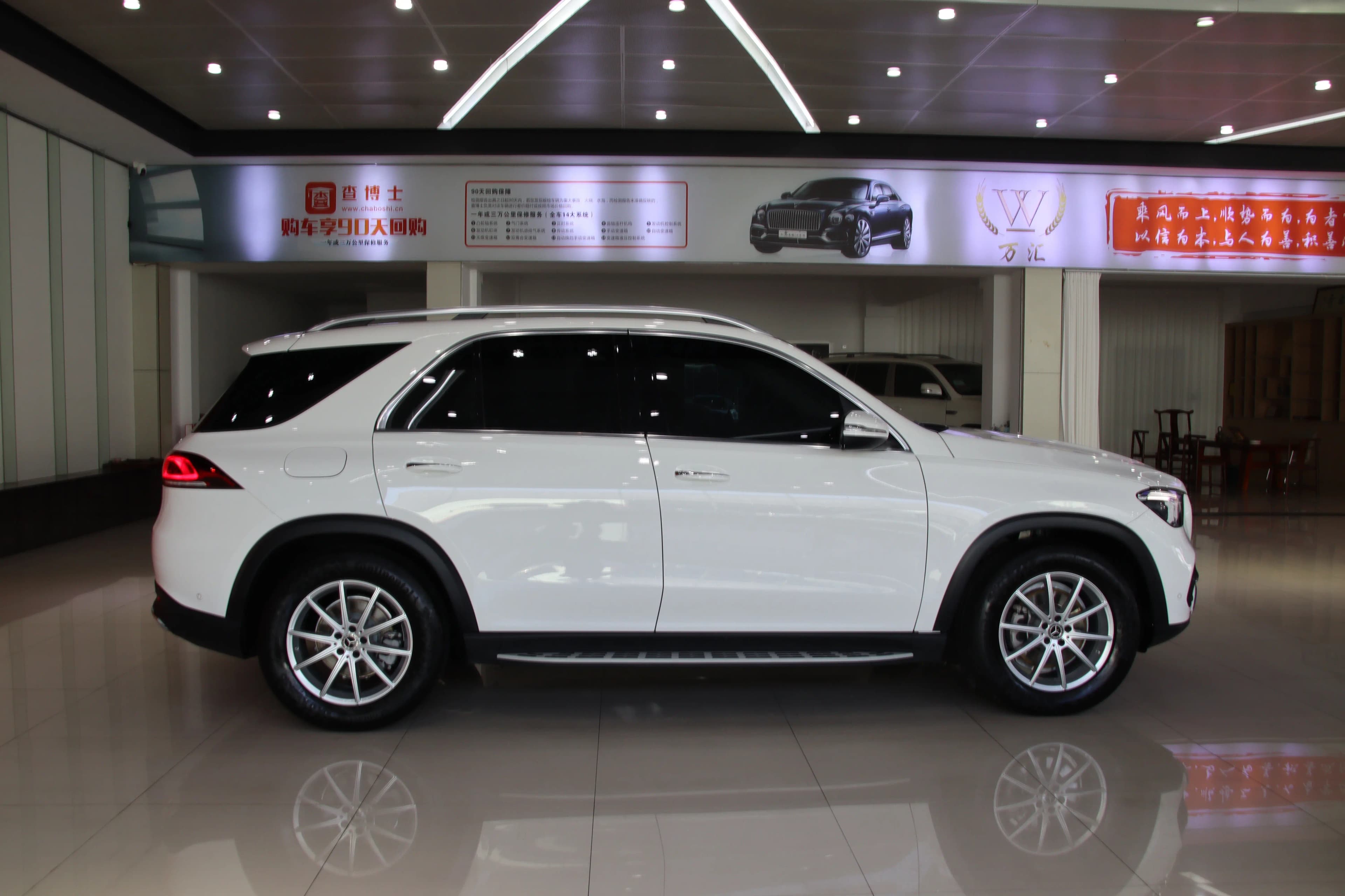 Mercedes-Benz GLE 2021 г. 34115 км. — фото 4