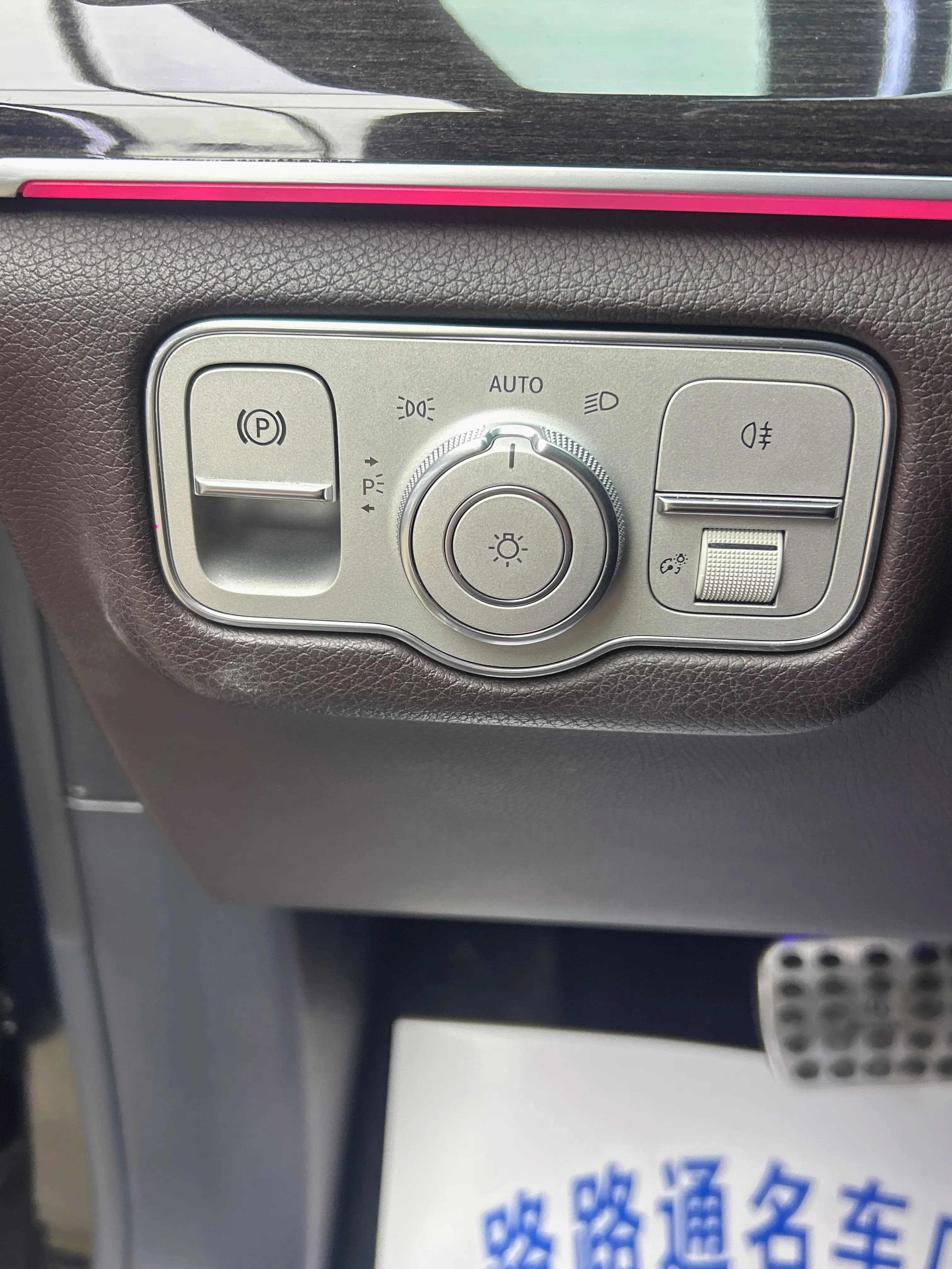 Mercedes-Benz GLE 2022 г. 54201 км. — фото 12