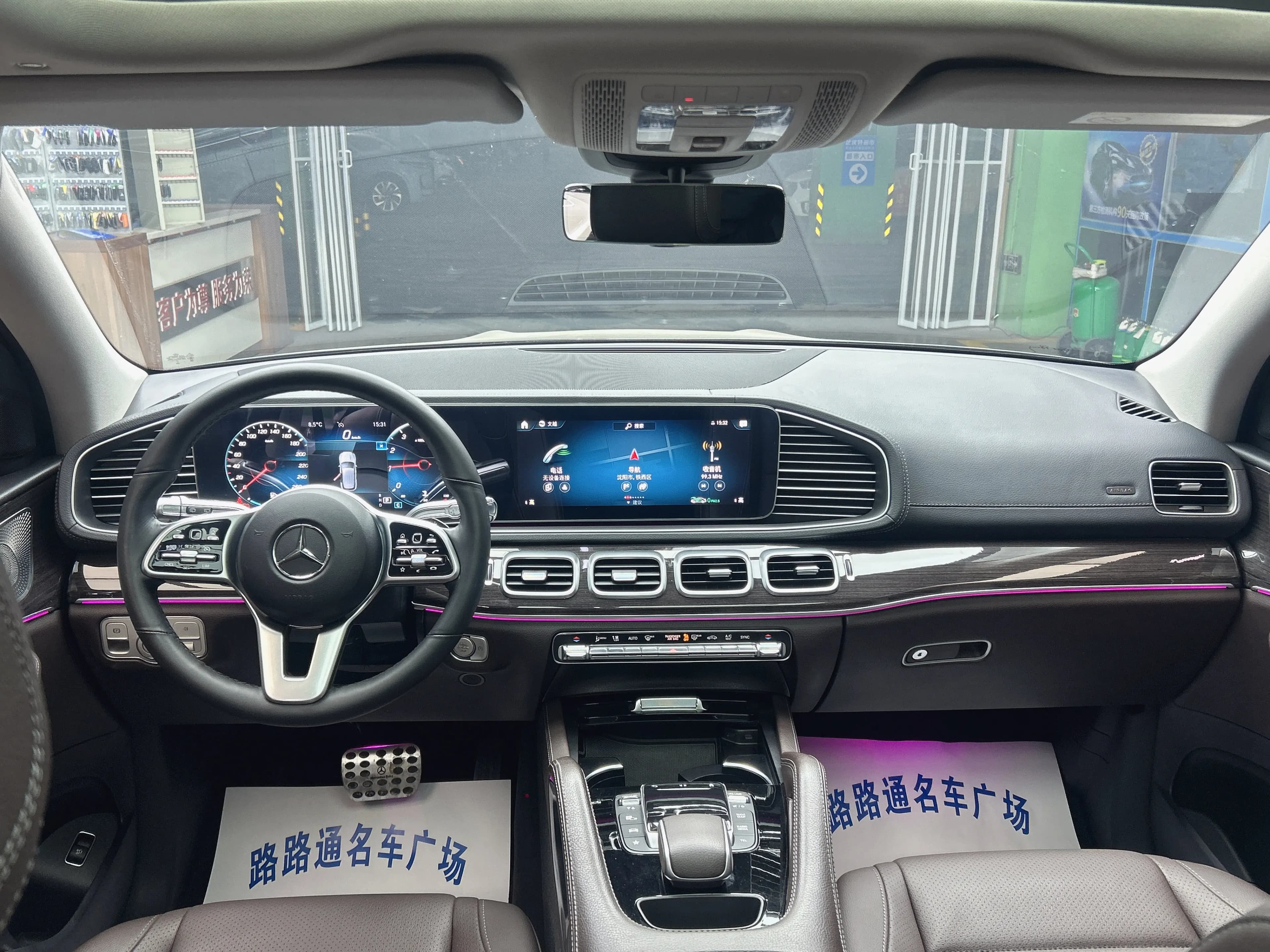 Mercedes-Benz GLE 2022 г. 54201 км. — фото 17