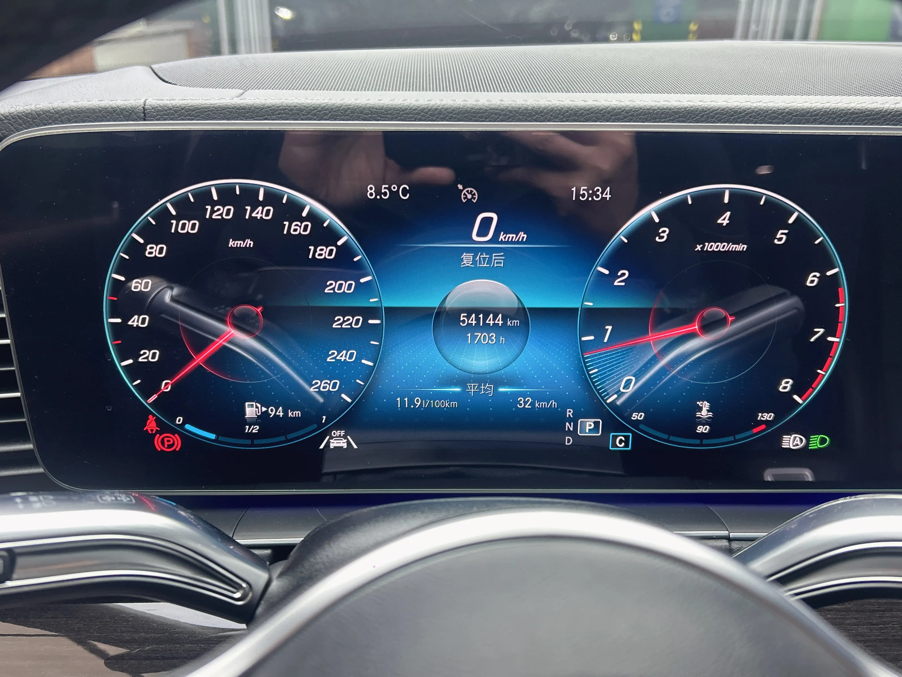 Mercedes-Benz GLE 2022 г. 54201 км. — фото 18