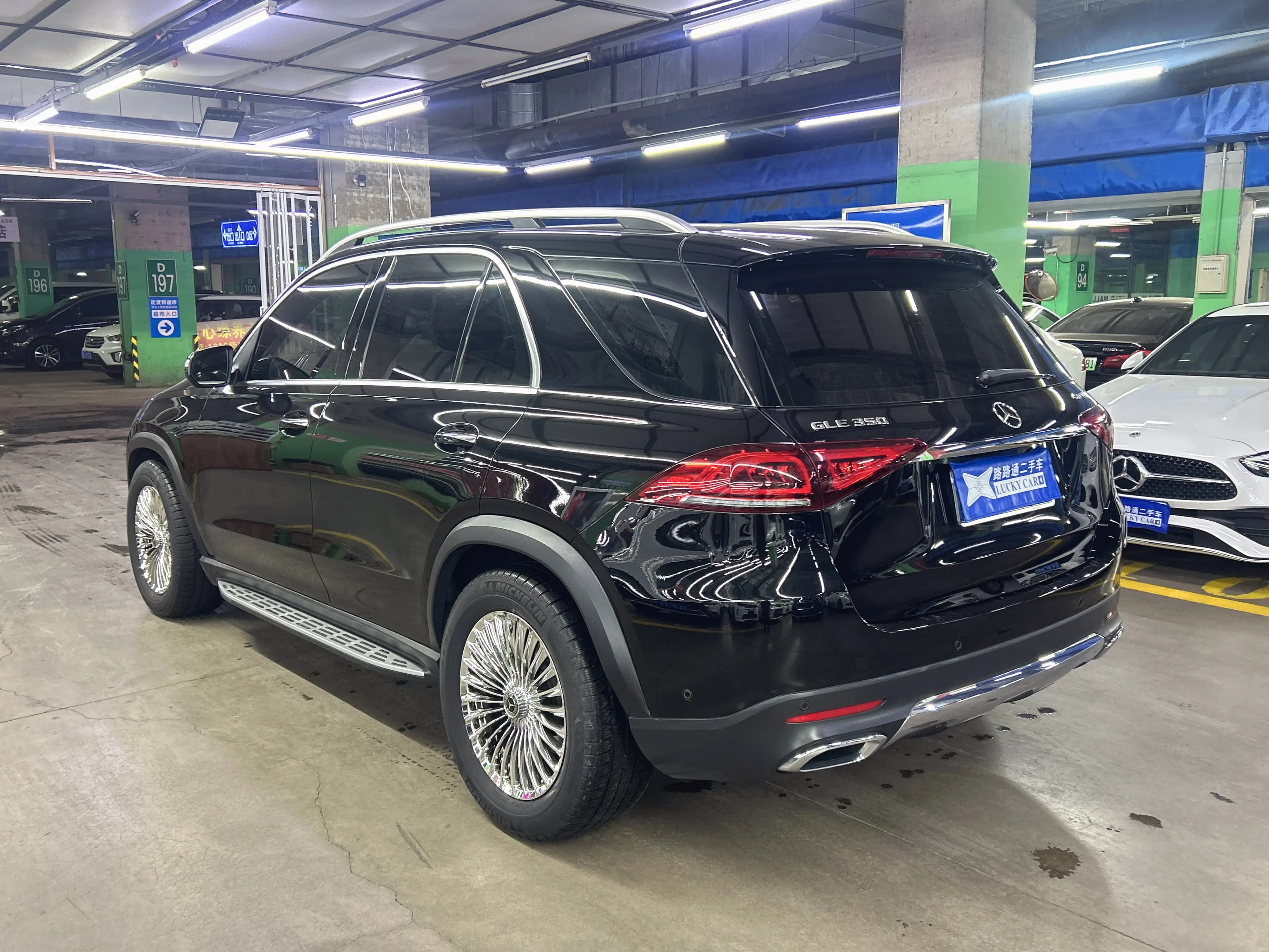 Mercedes-Benz GLE 2022 г. 54201 км. — фото 4