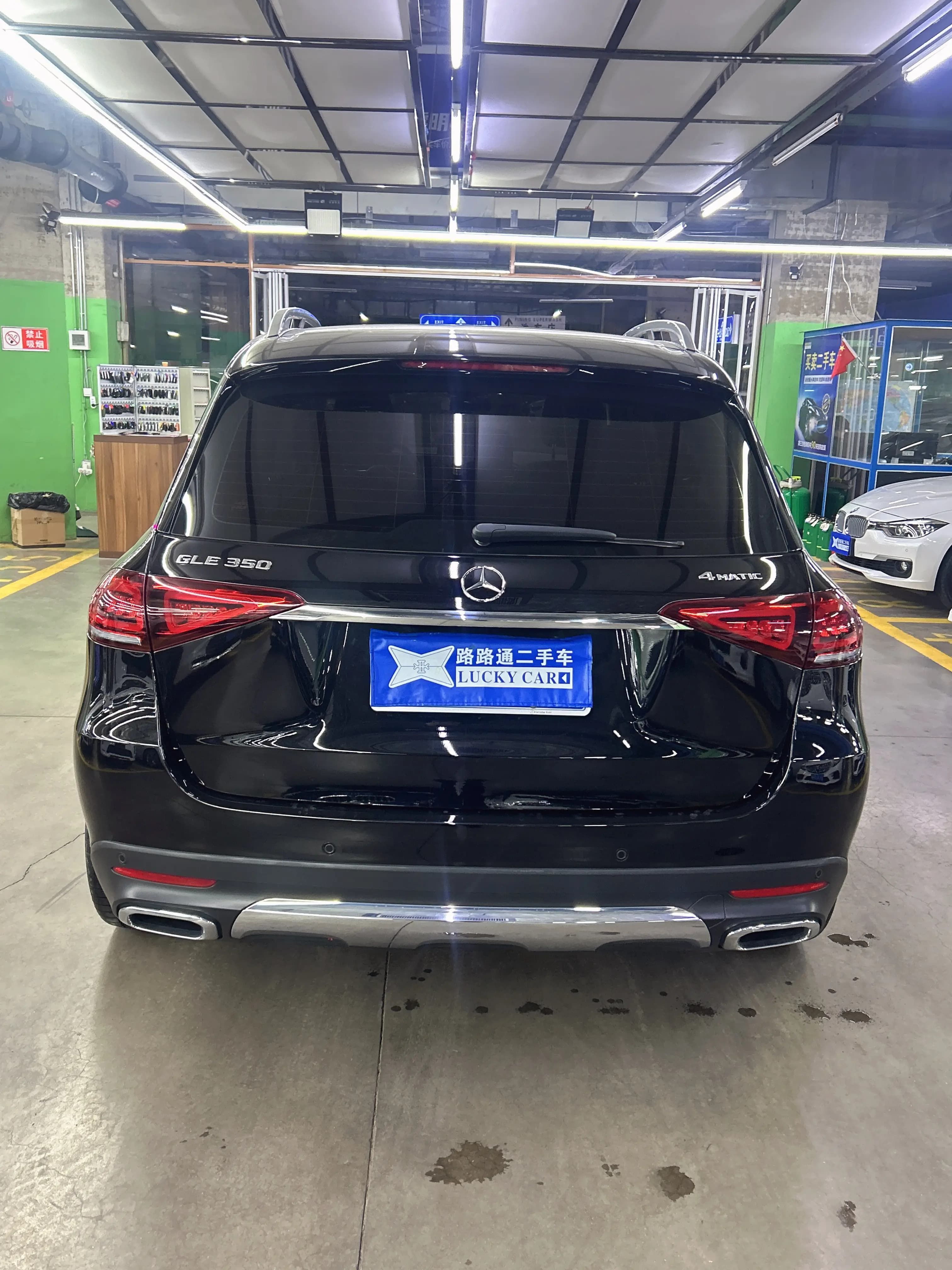 Mercedes-Benz GLE 2022 г. 54201 км. — фото 5