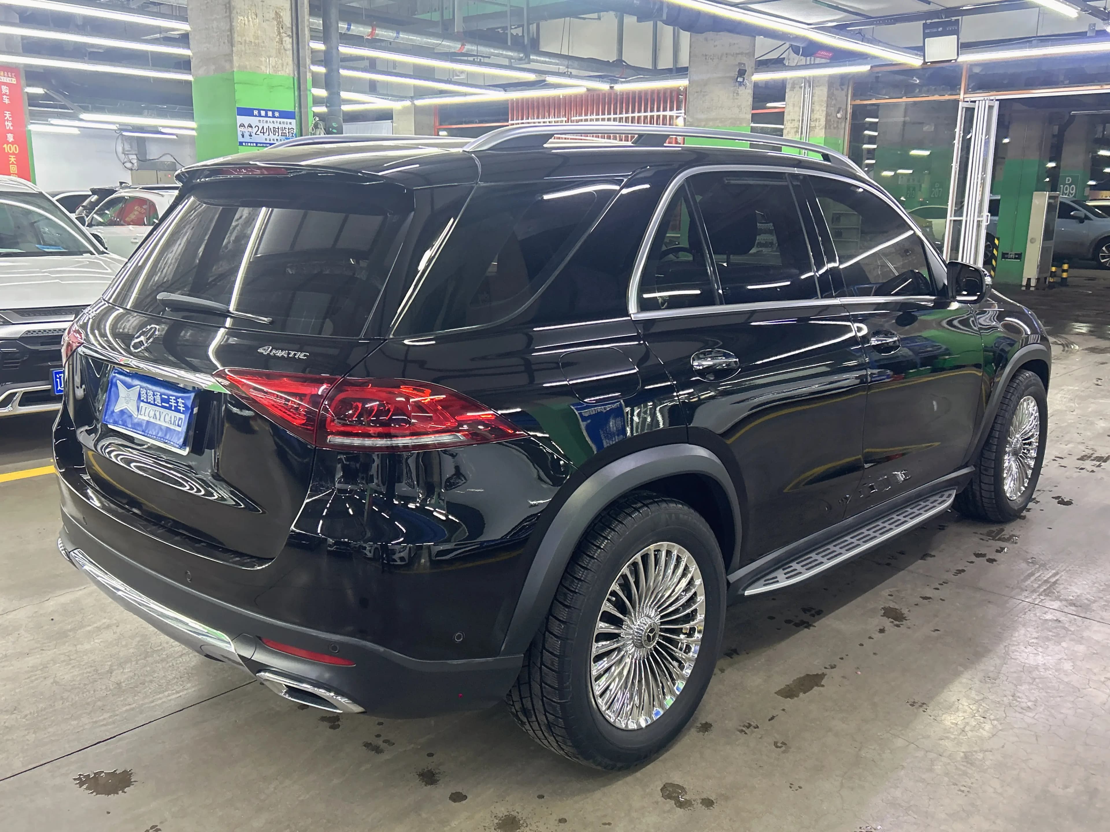 Mercedes-Benz GLE 2022 г. 54201 км. — фото 6