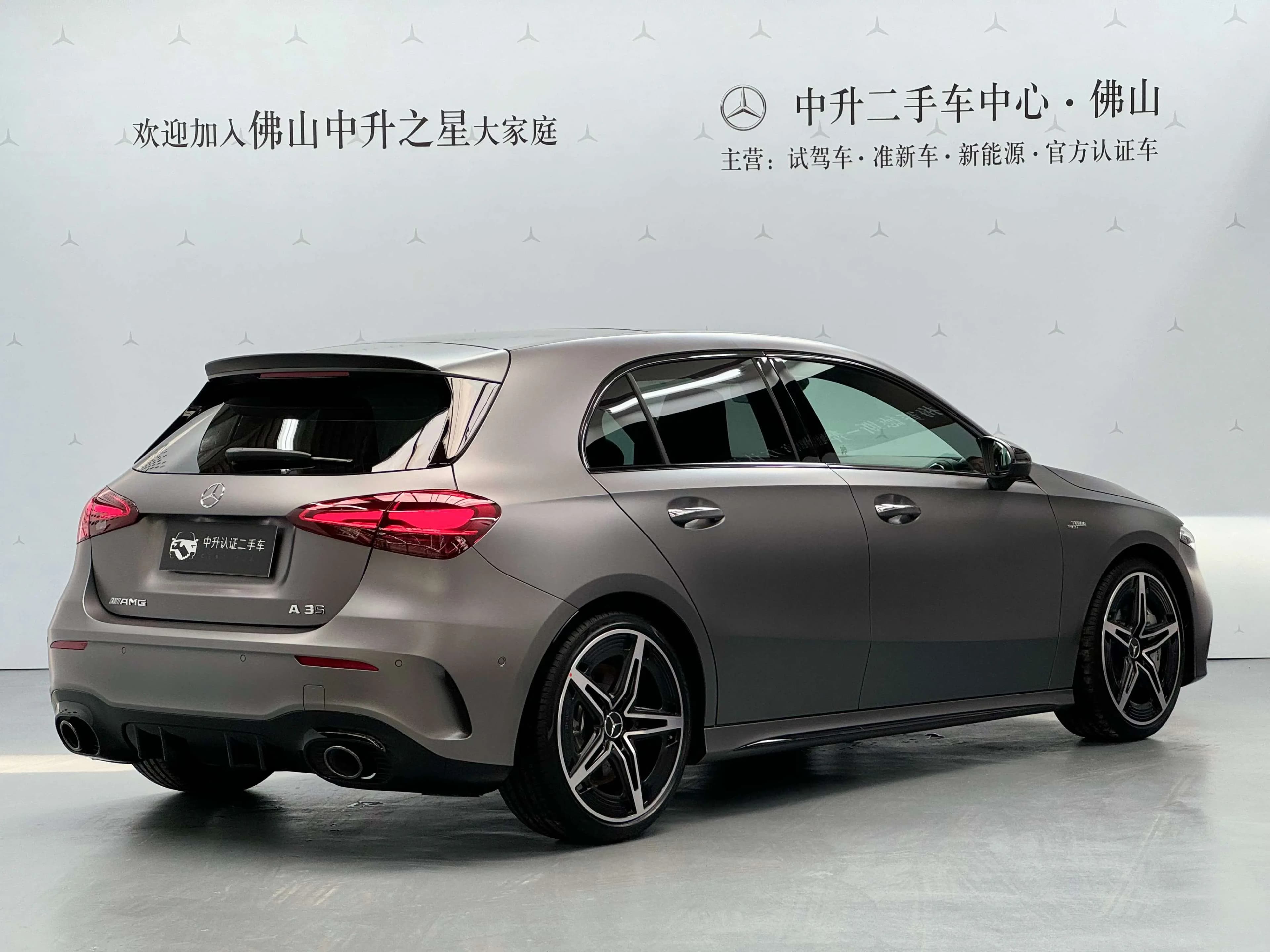 Mercedes-Benz A-Class AMG 2025 г. — фото 2
