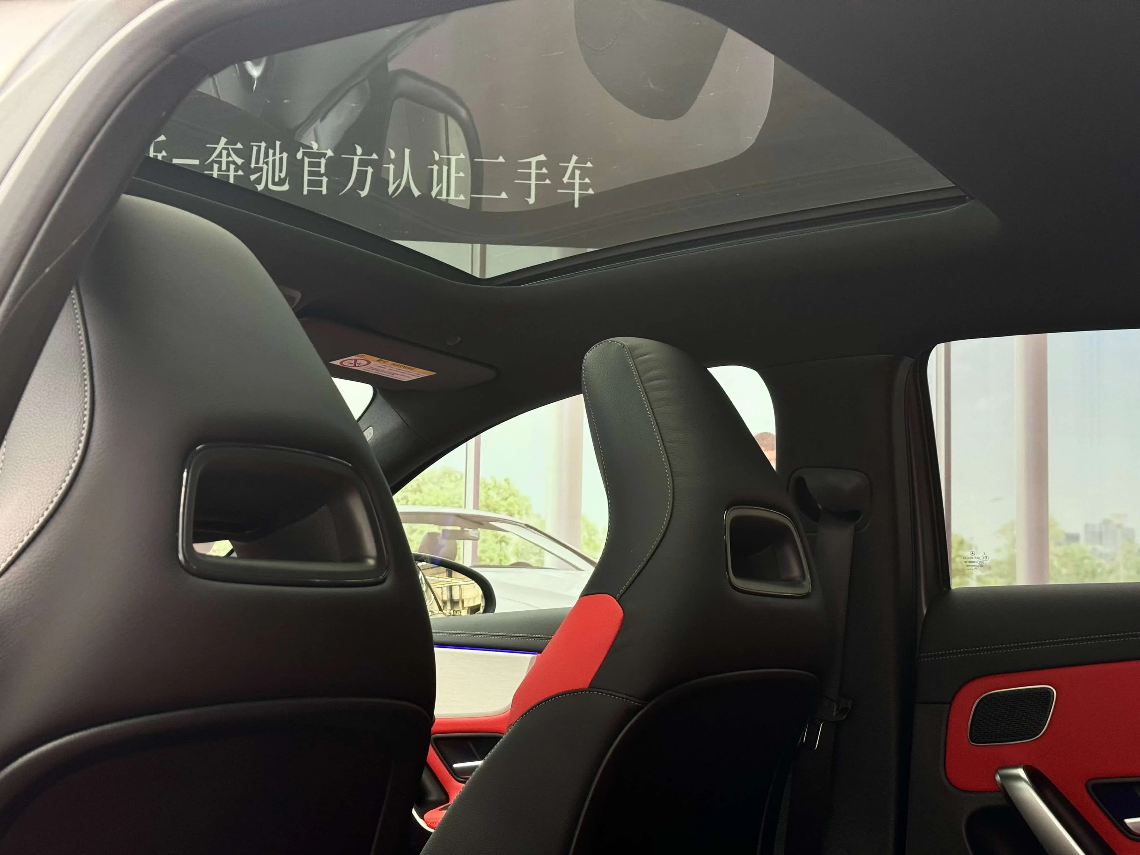 Mercedes-Benz A-Class AMG 2025 г. — фото 11