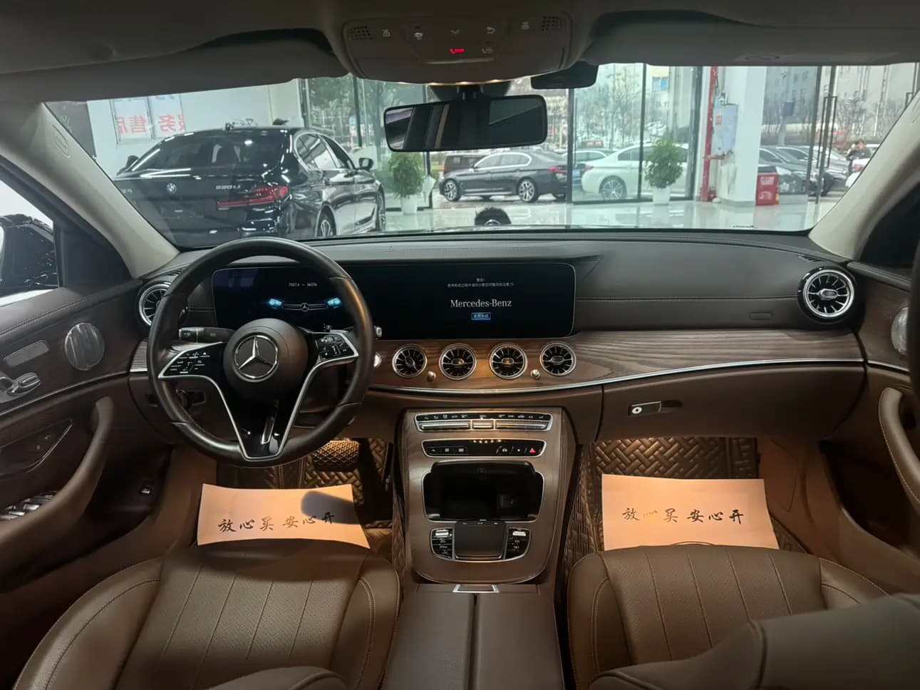 Mercedes-Benz E-Class 2022 г. 46100 км. — фото 4