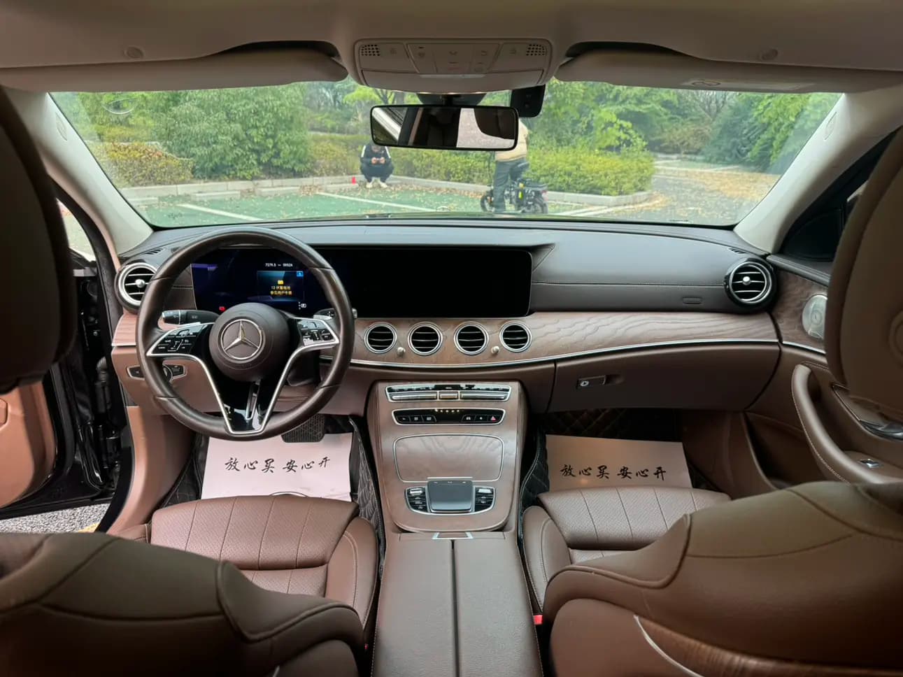 Mercedes-Benz E-Class 2022 г. 59104 км. — фото 6