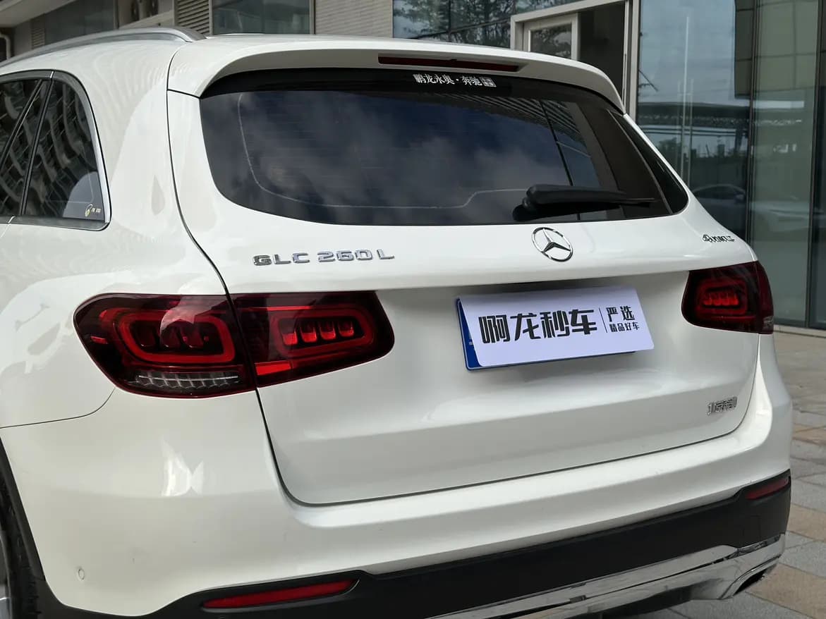 Mercedes-Benz GLC 2021 г. 71212 км. — фото 4