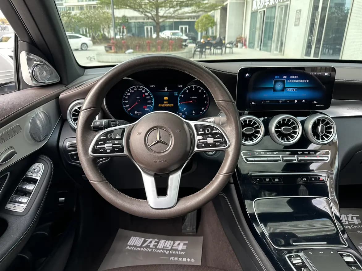Mercedes-Benz GLC 2021 г. 71212 км. — фото 10