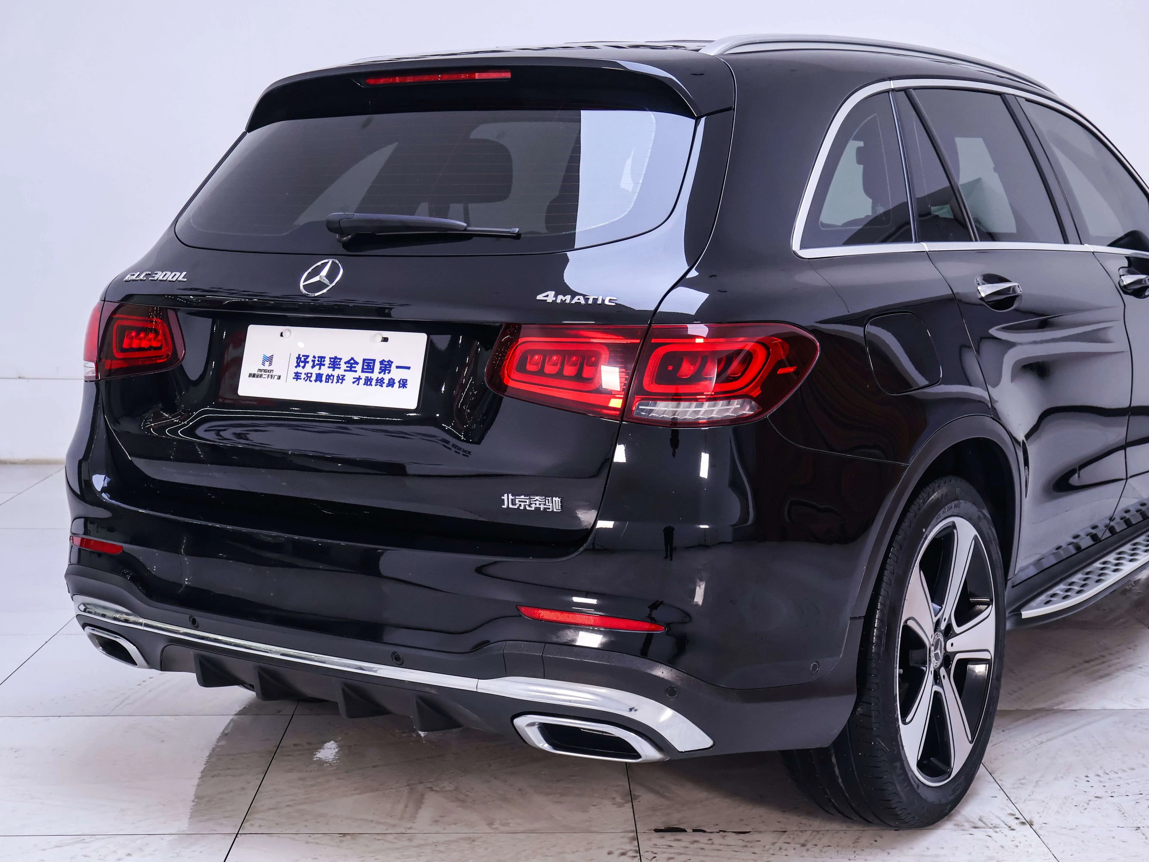 Mercedes-Benz GLC 2022 г. 45213 км. — фото 10