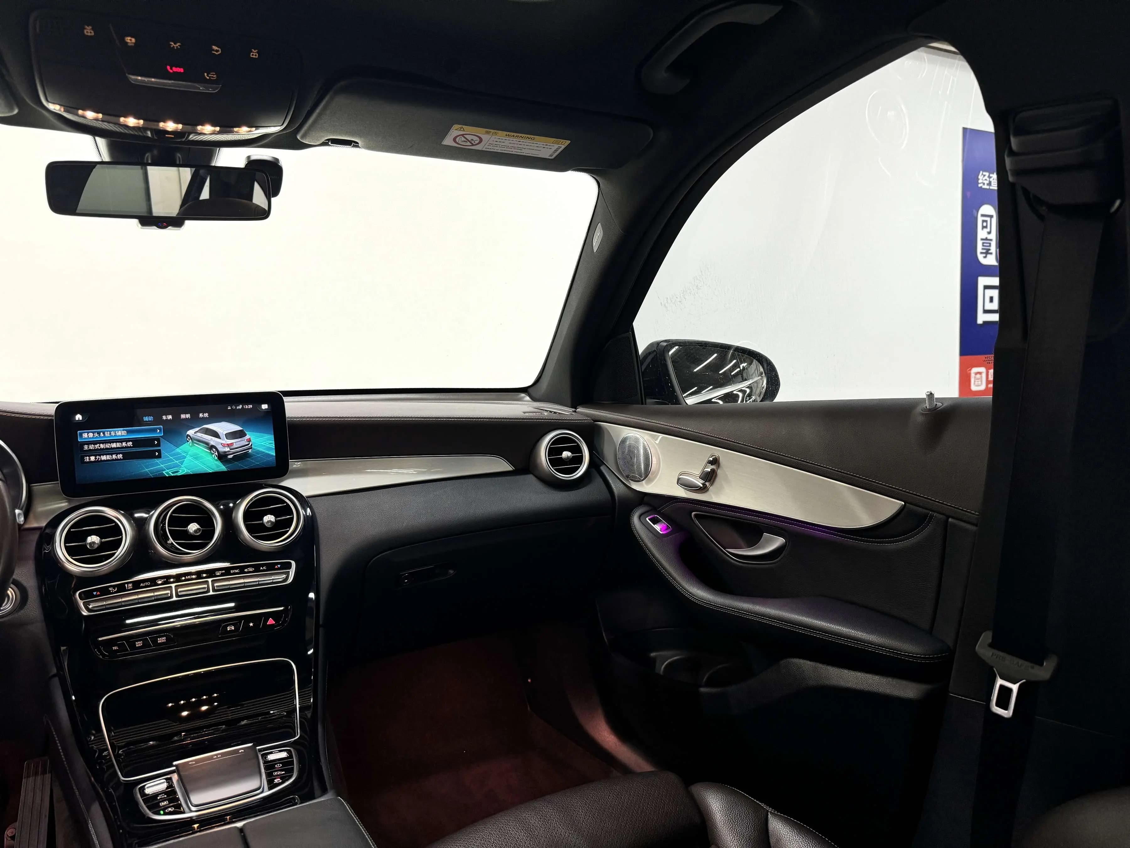Mercedes-Benz GLC 2021 г. 77617 км. — фото 14