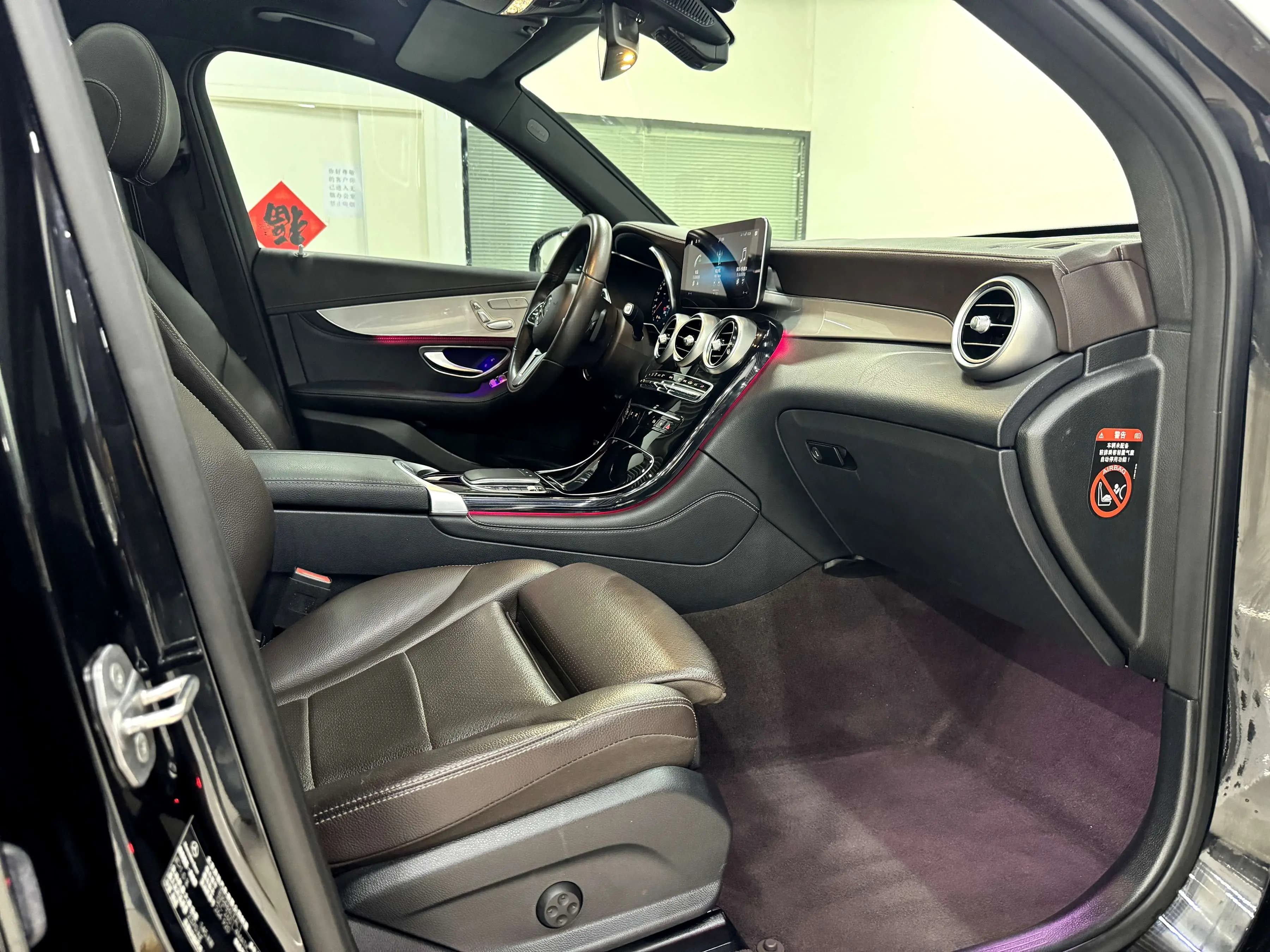 Mercedes-Benz GLC 2021 г. 77617 км. — фото 6