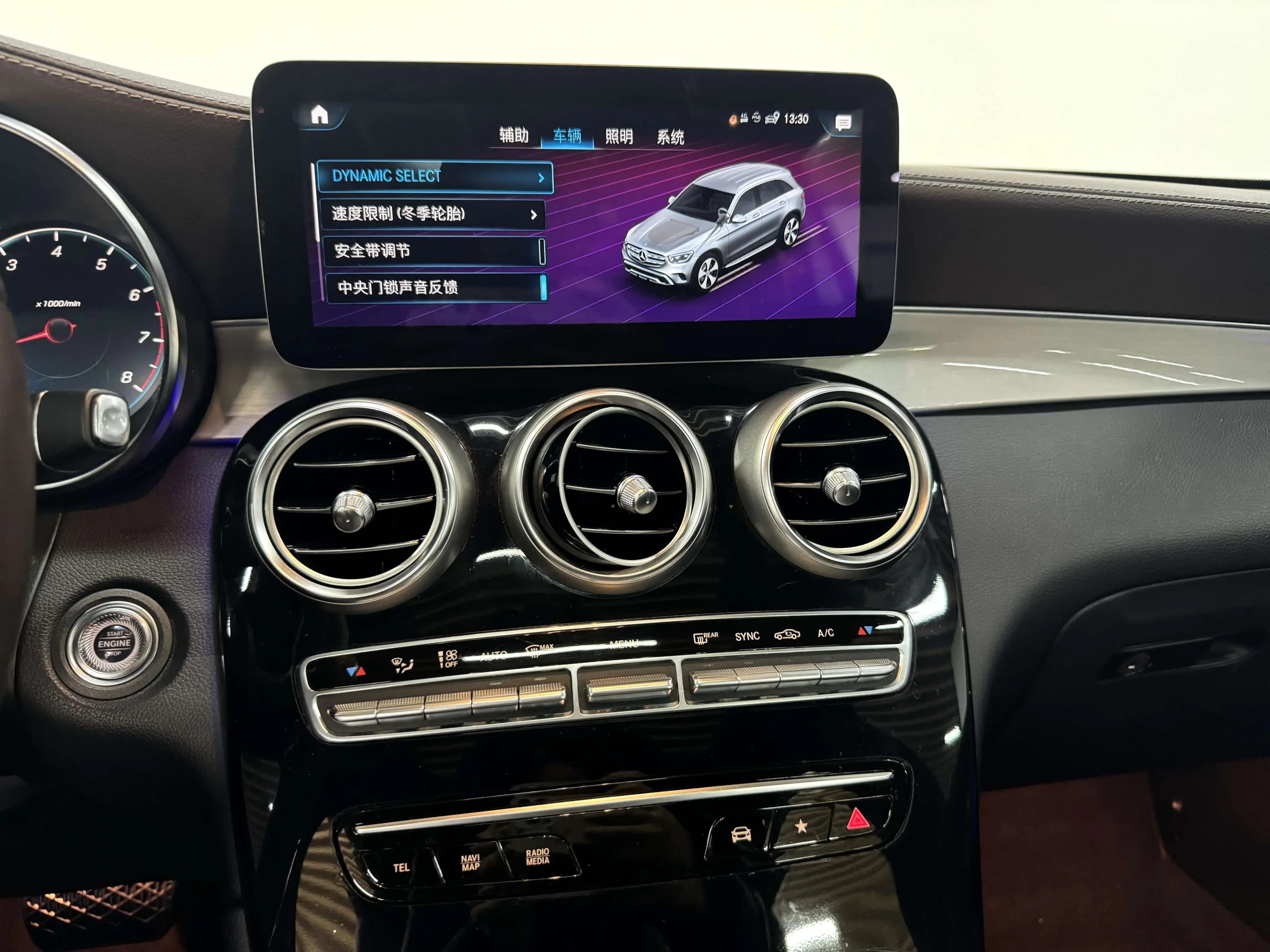 Mercedes-Benz GLC 2021 г. 77617 км. — фото 10
