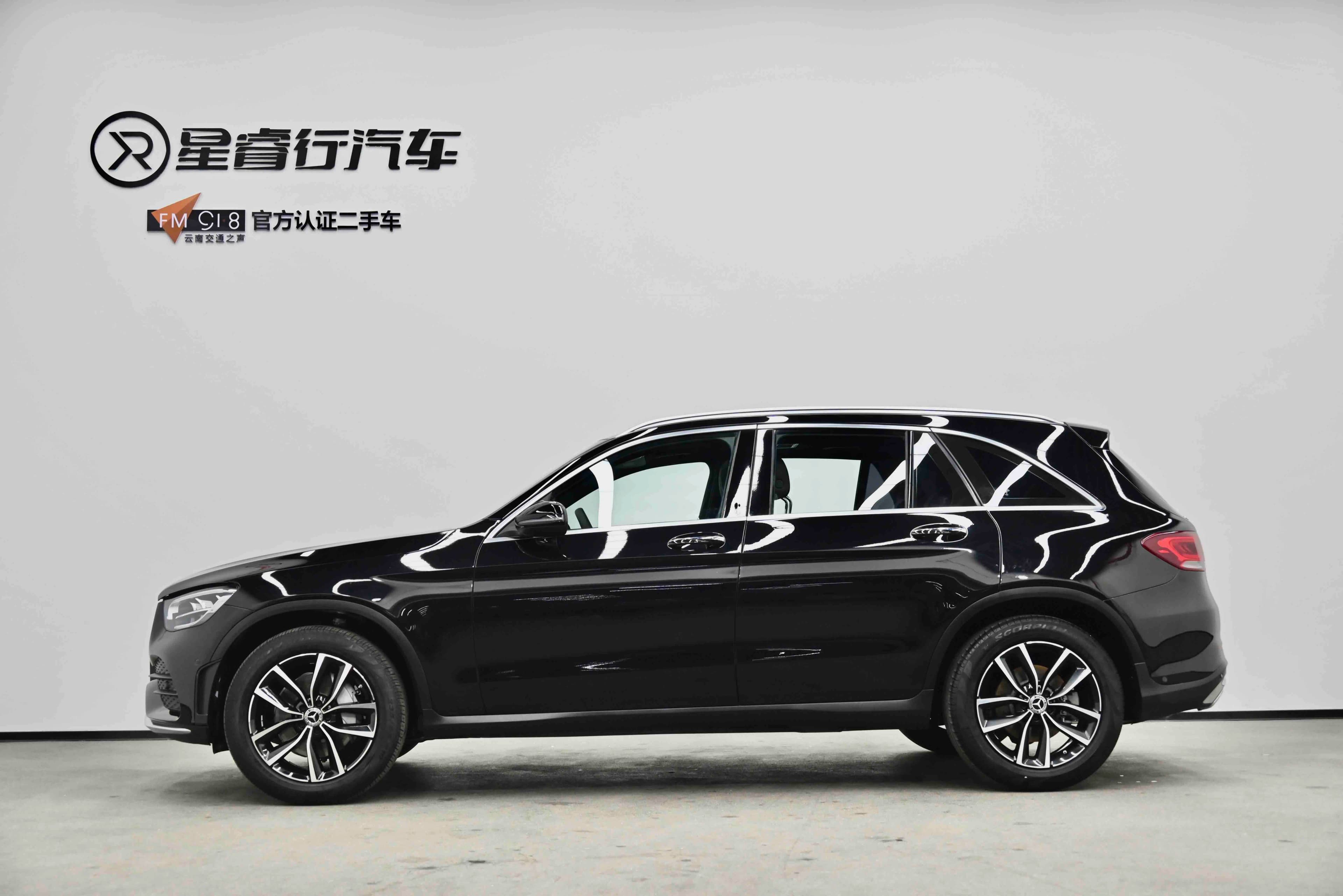 Mercedes-Benz GLC 2021 г. 61621 км. — фото 3