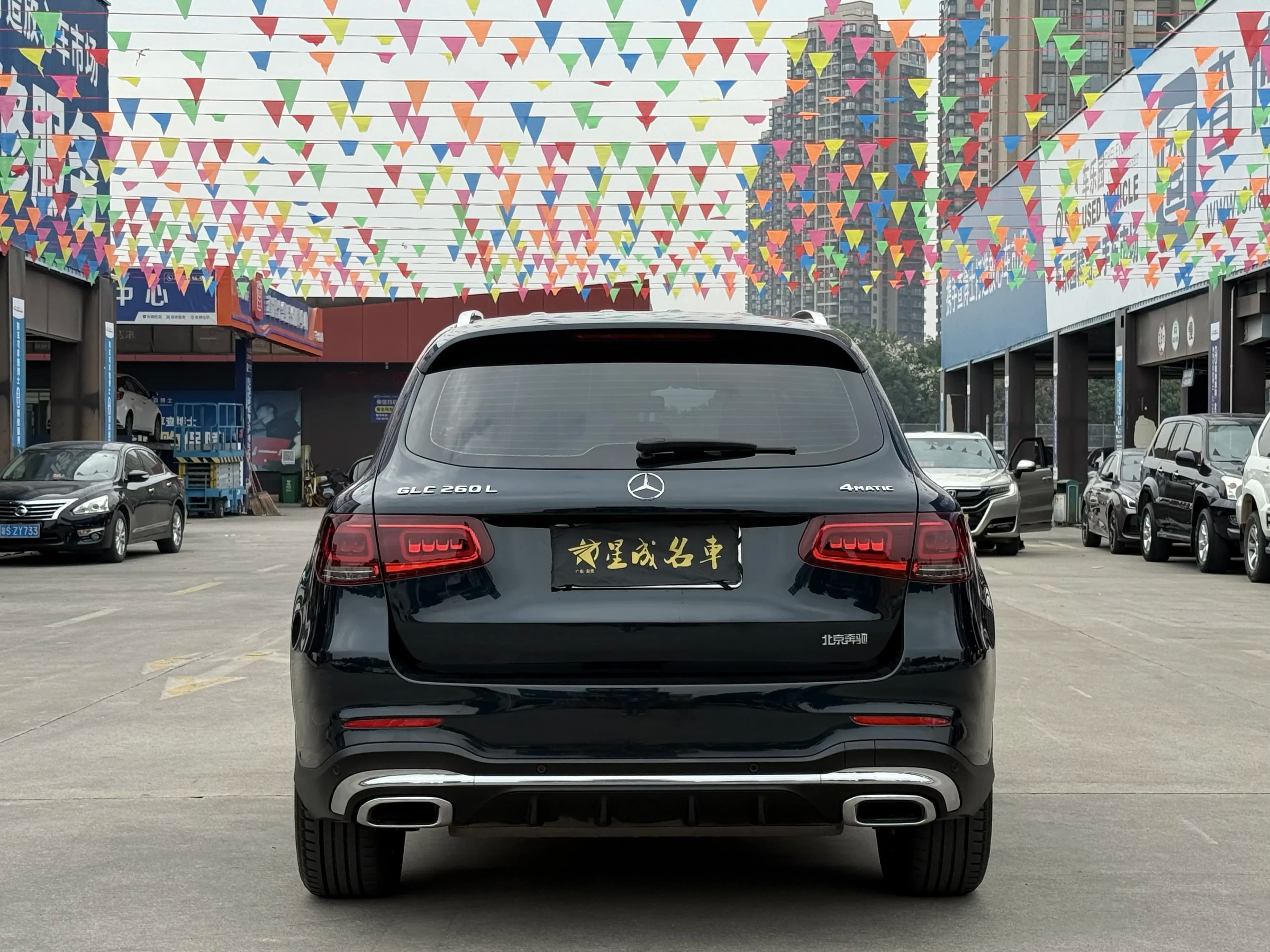 Mercedes-Benz GLC 2022 г. 75024 км. — фото 4