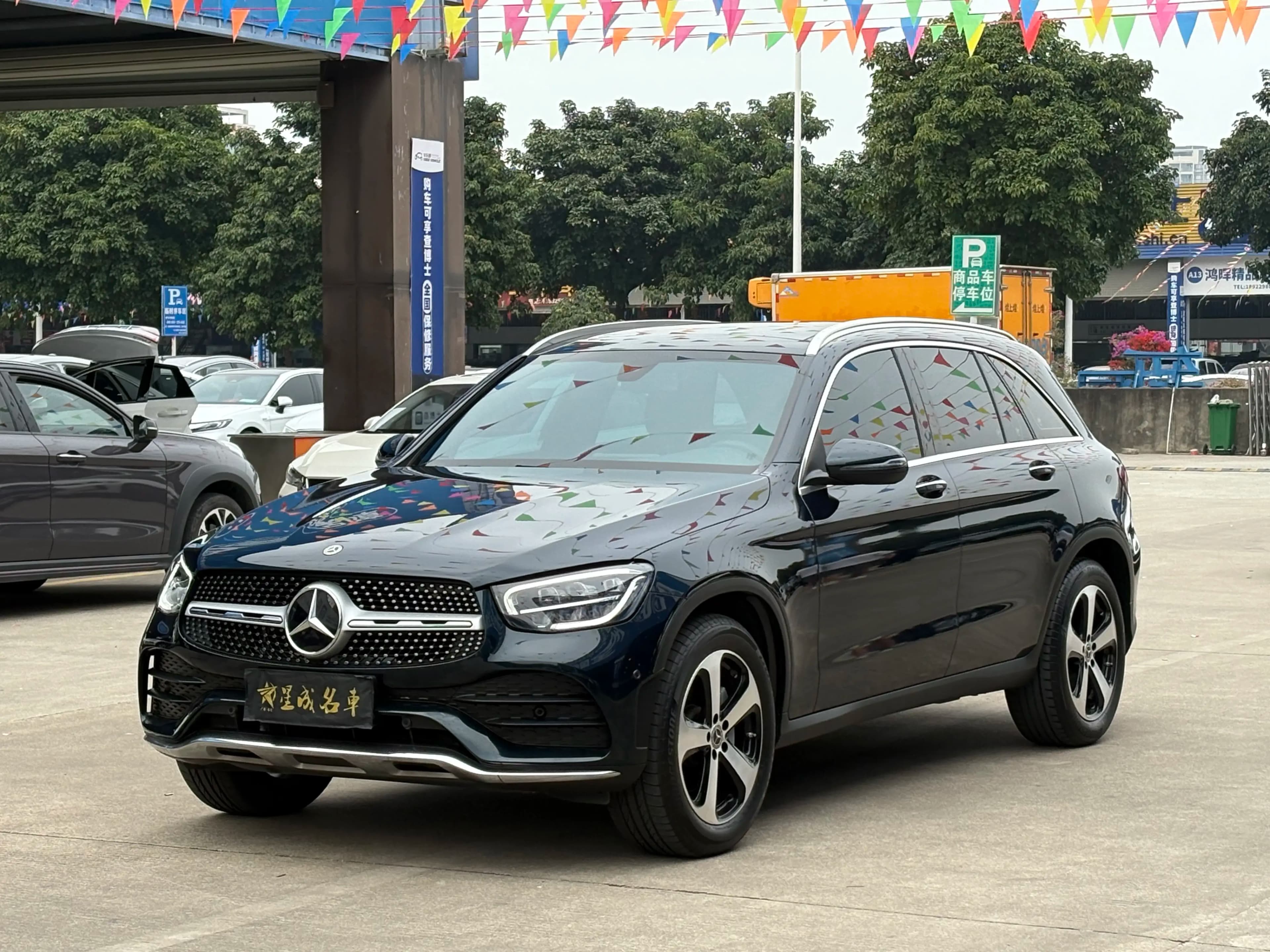 Mercedes-Benz GLC 2022 г. 75024 км. — фото 5