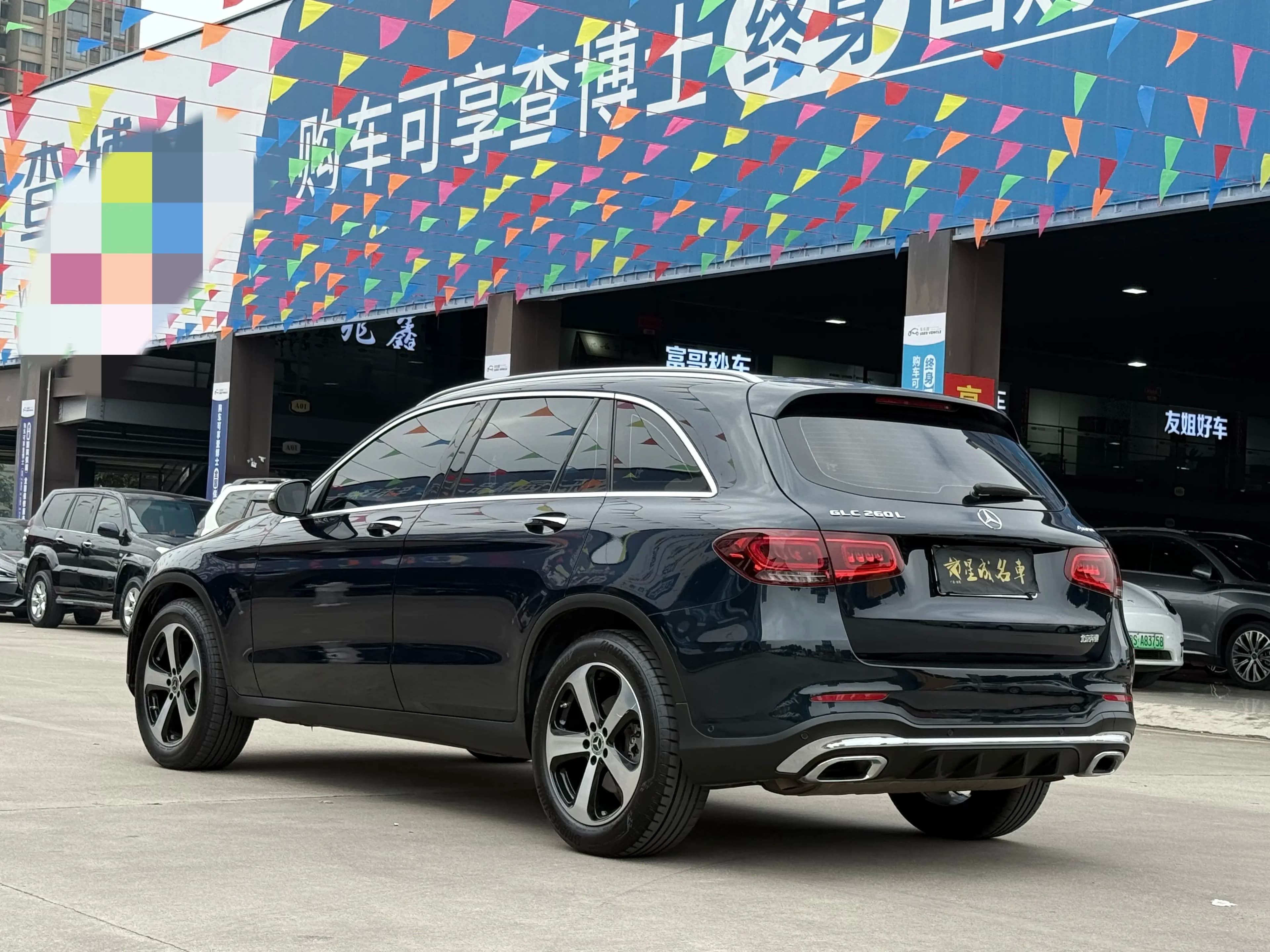 Mercedes-Benz GLC 2022 г. 75024 км. — фото 6