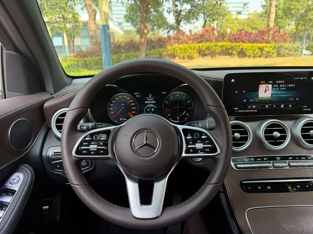Mercedes-Benz GLC 2023 г. 60026 км. — фото 13