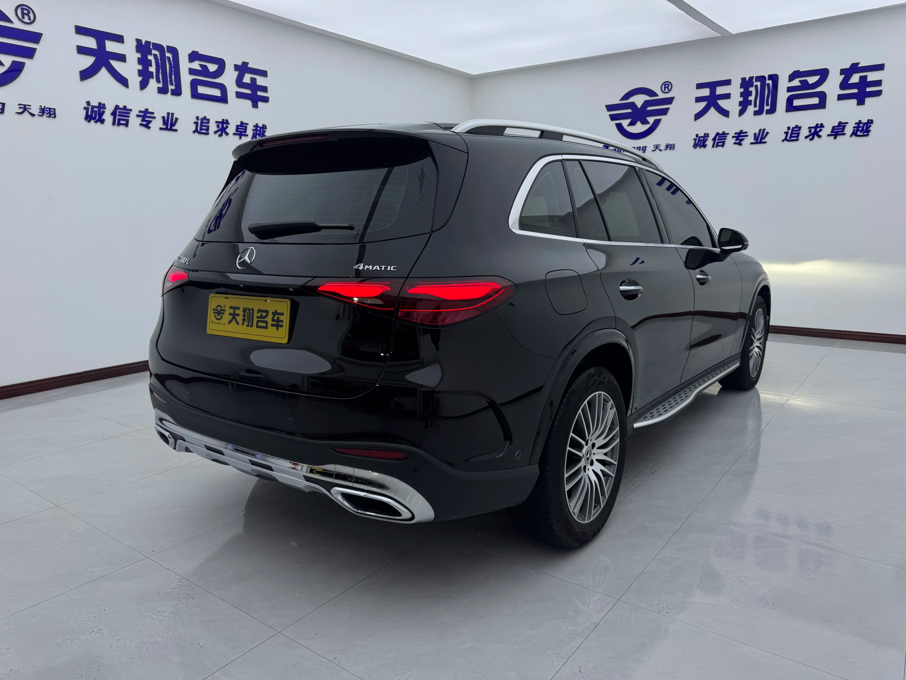 Mercedes-Benz GLC 2025 г. 15030 км. — фото 6